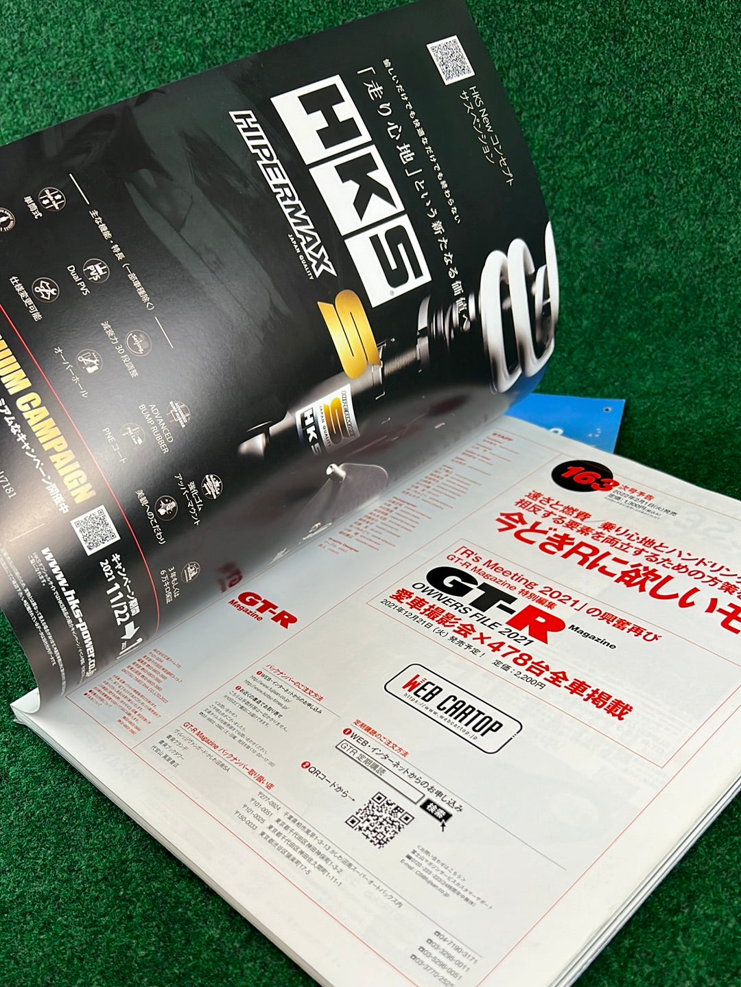 GT-R Magazine - 2022 Vol. 162