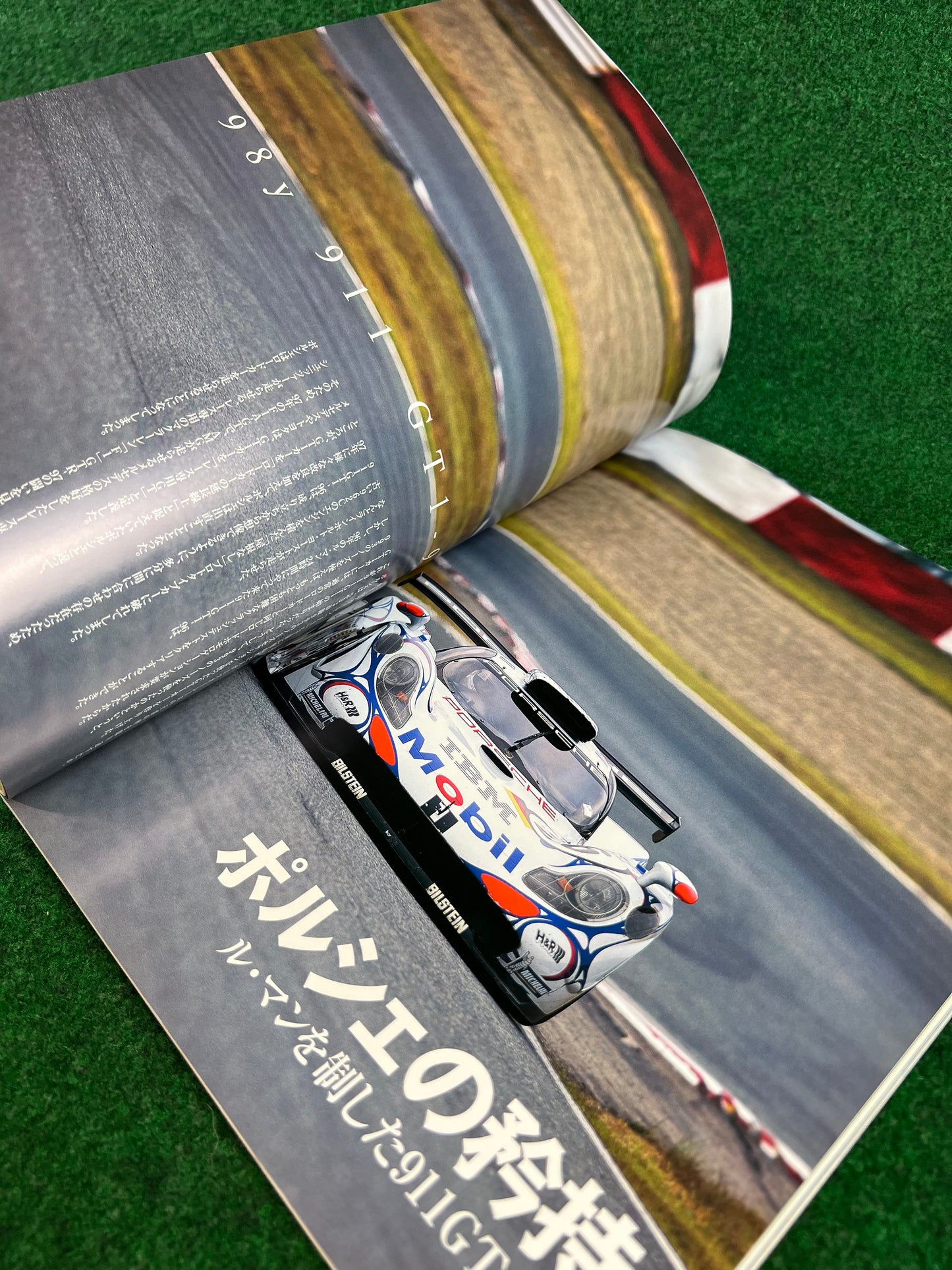 911 Days - Porsche Nine Eleven Magazine: Vol. 23