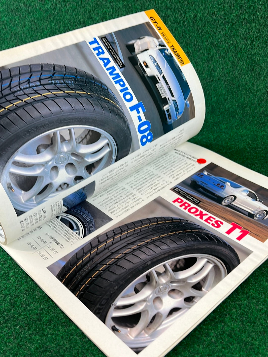 GT-R Magazine - 1998 Vol. 019