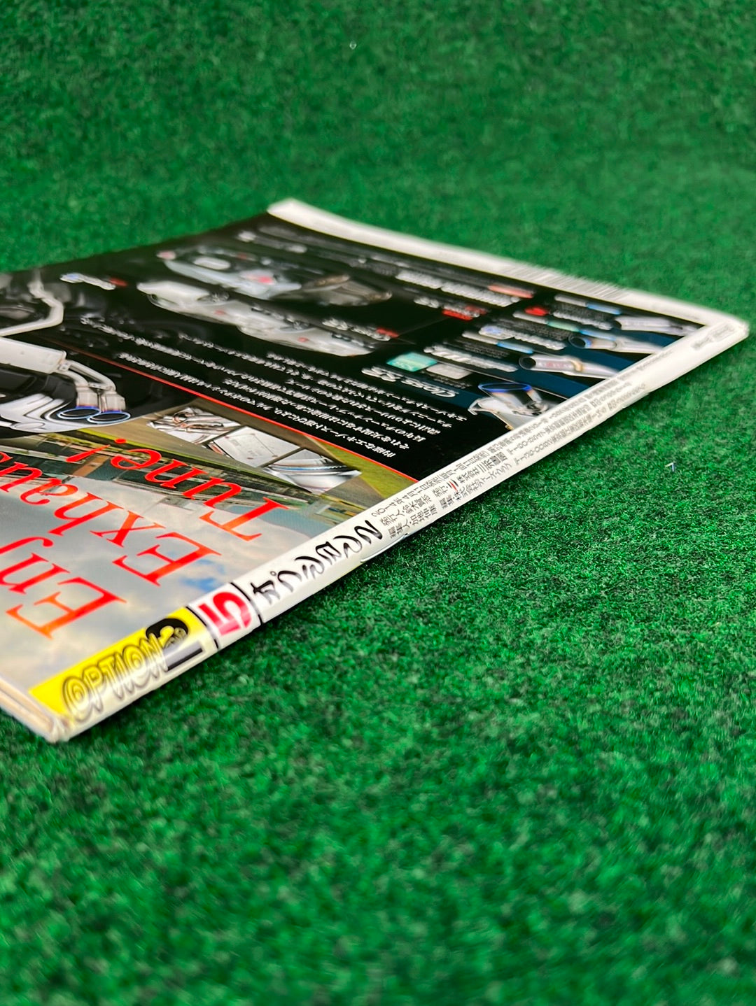 Option2 Magazine - May 2014