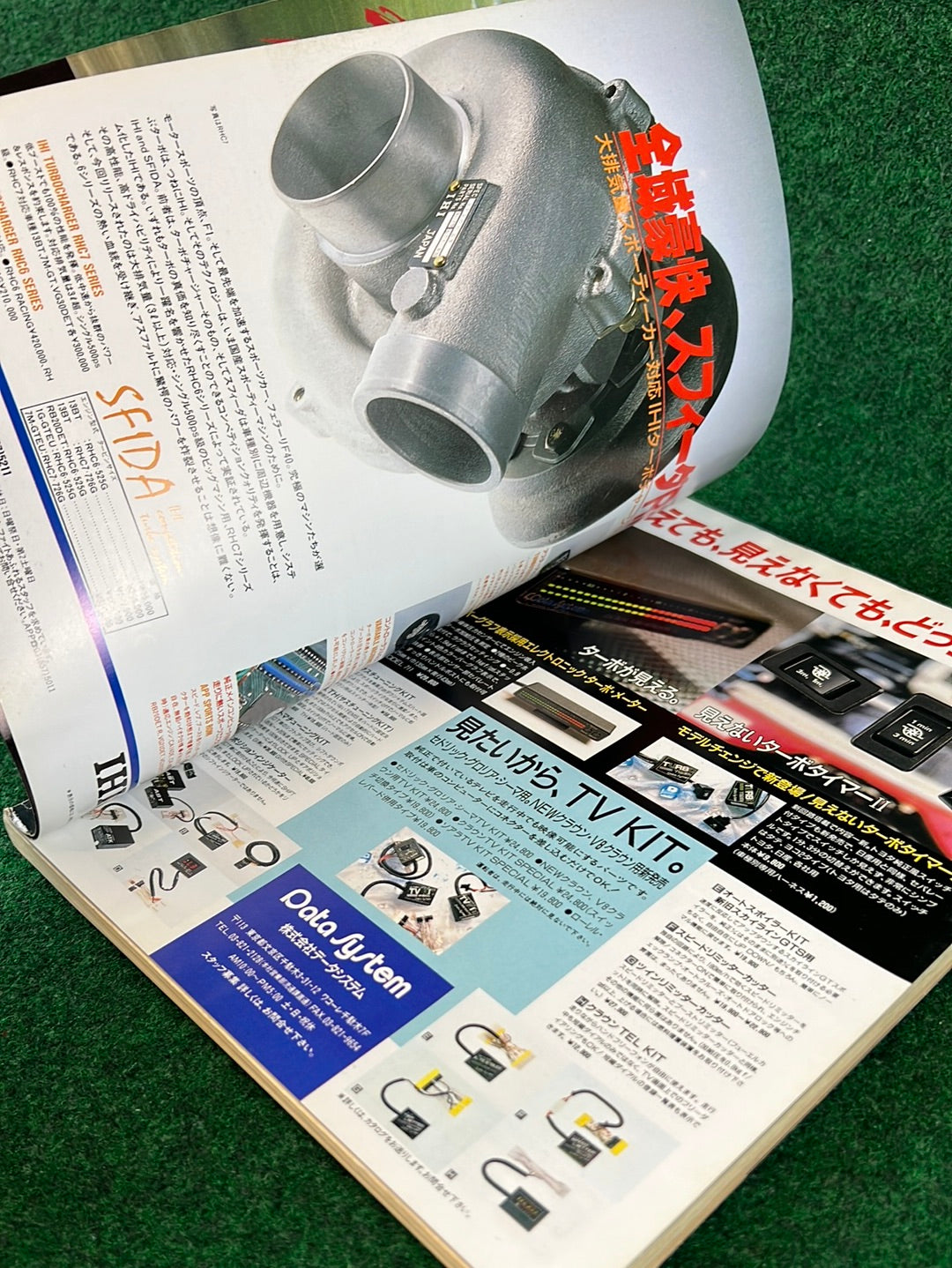 CARBOY Magazine - Tunelife Stylebook - November 1989