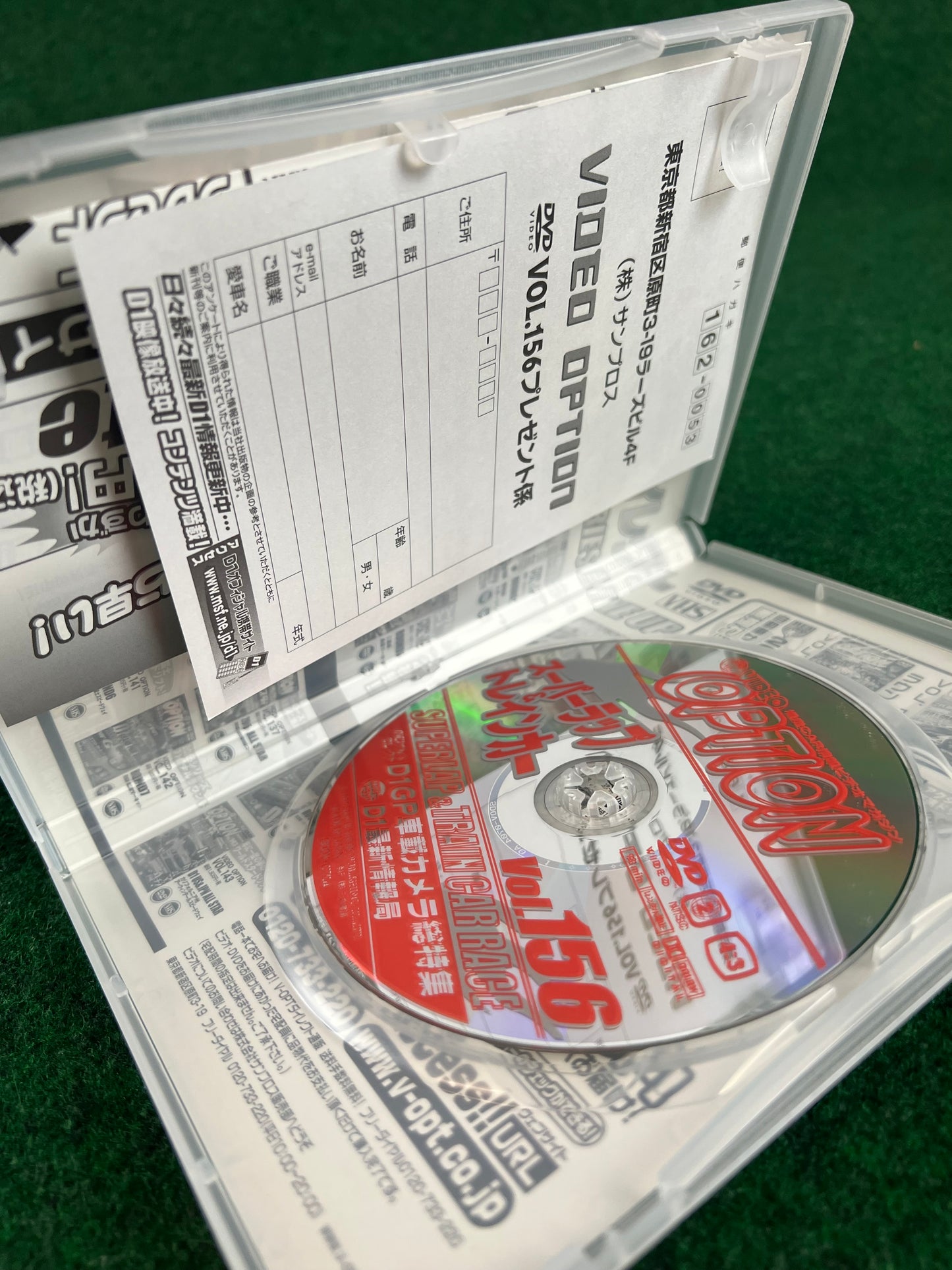 Option Video DVD - Vol. 156