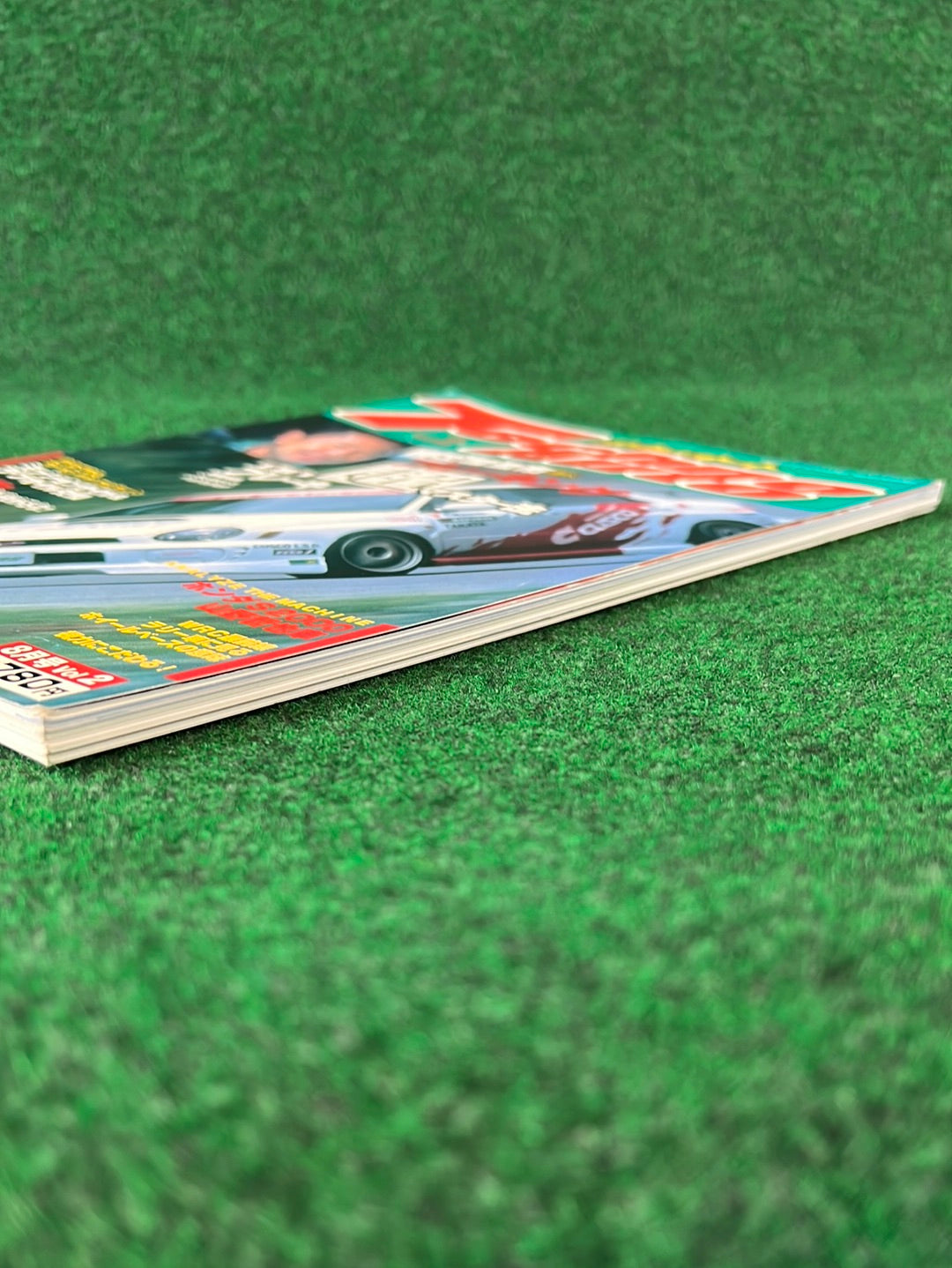 Techno Auto Magazine - 2001 Vol. 2