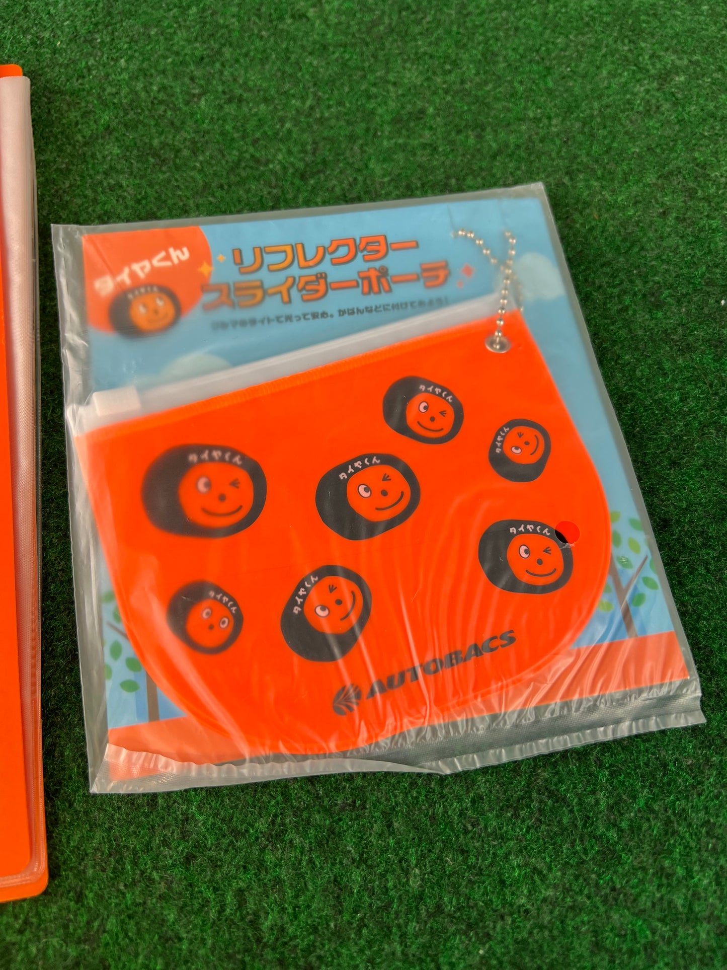 Autobacs - Car Maintenance File Folder & Reflective Coin Pouch