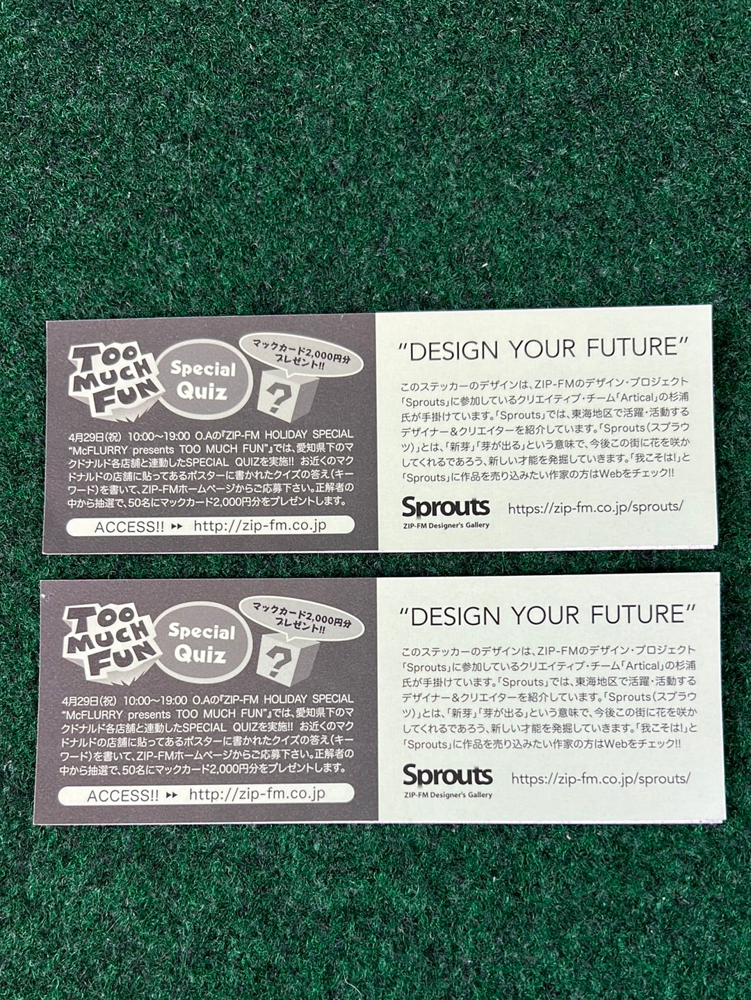 Zip FM & McDonalds - “Too Much Fun” McFlurry Sticker Set of 2