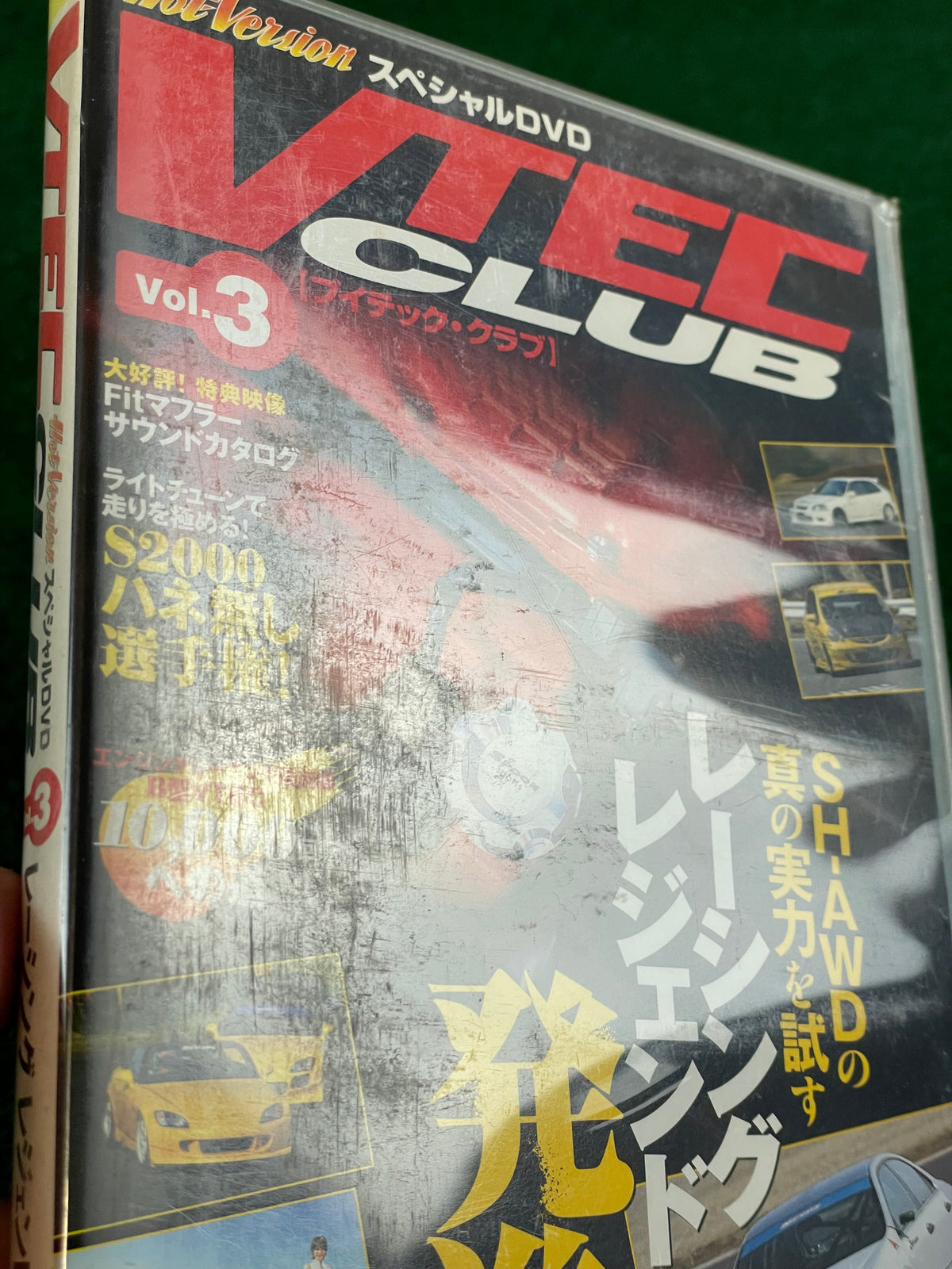 VTEC CLUB DVD - Vol. 3