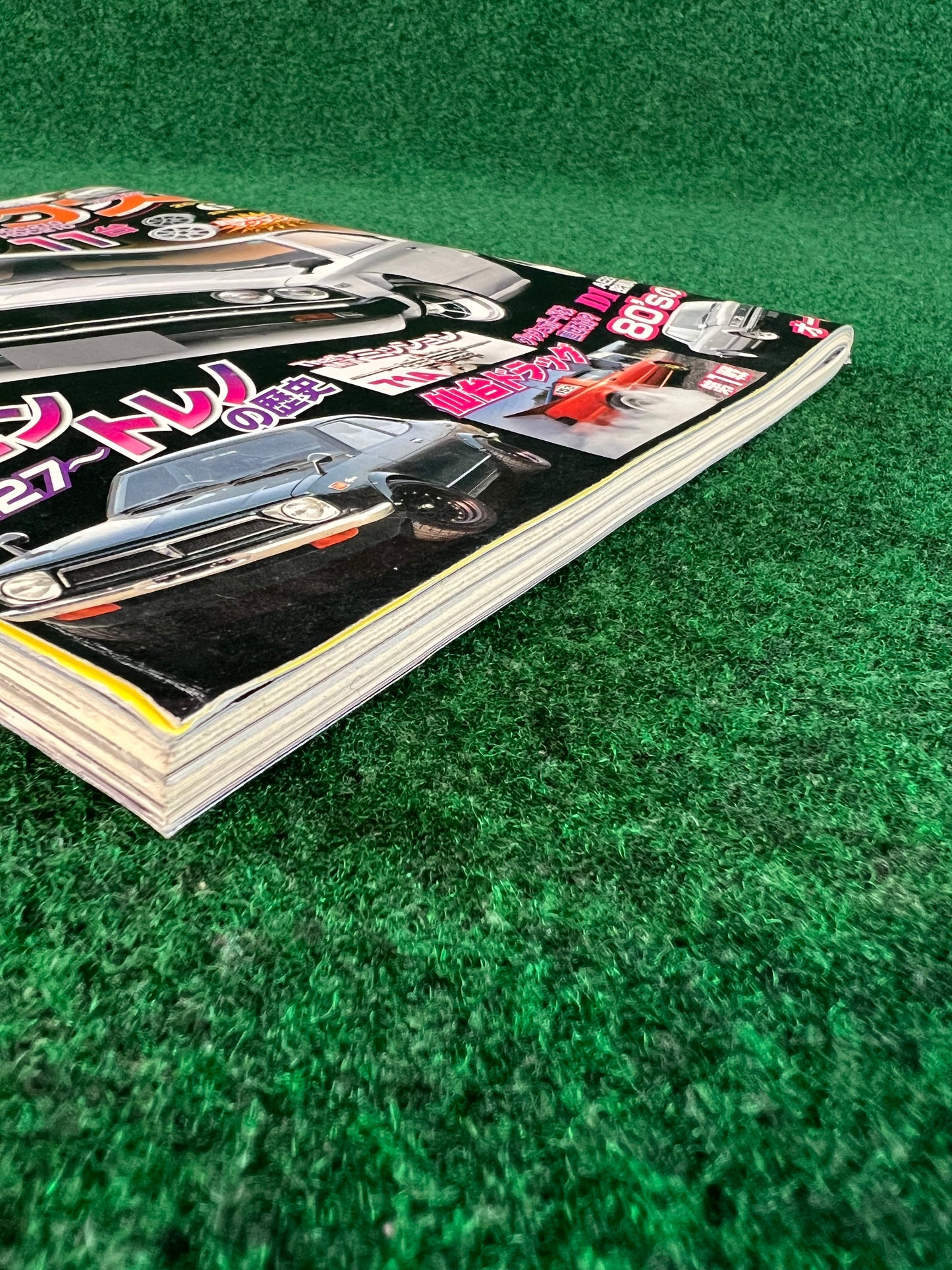 G-Works Magazine - June 2010