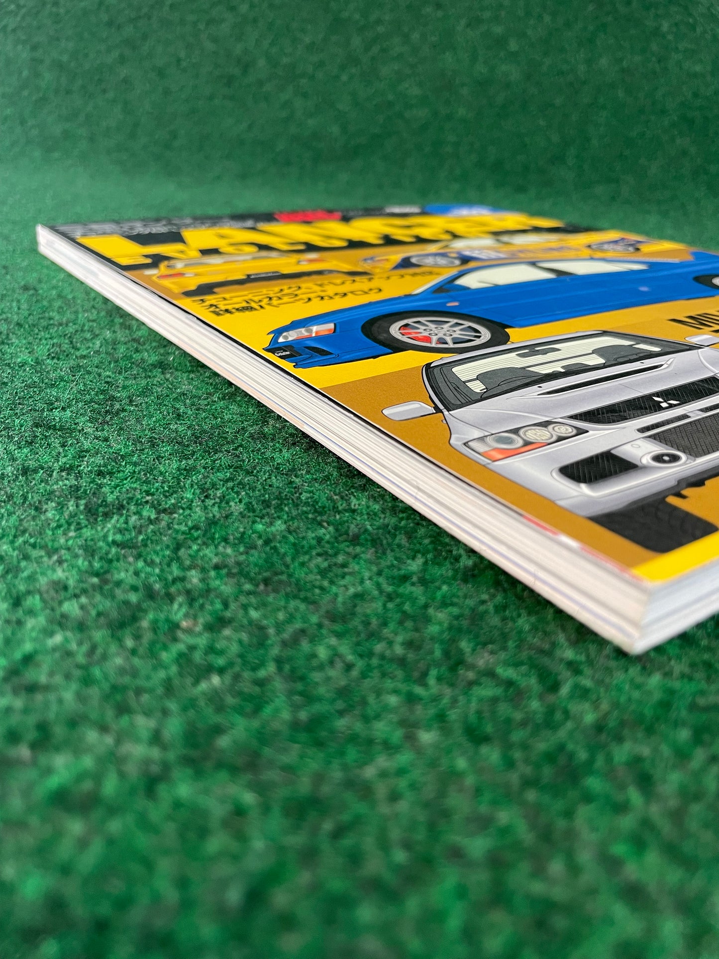 Hyper REV Magazine - Mitsubishi Lancer Evolution - Vol. 103 No. 6