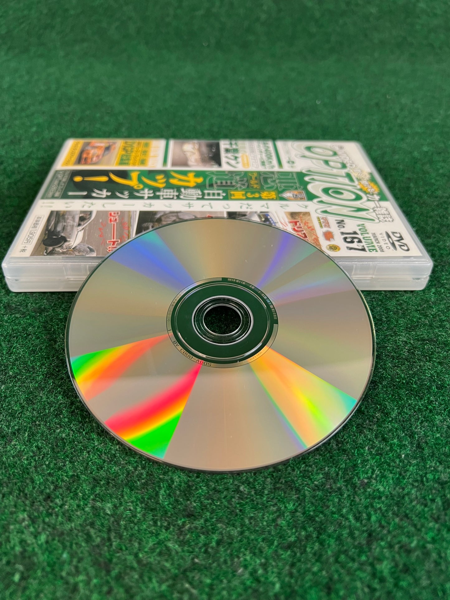 Option Video DVD - Vol. 167