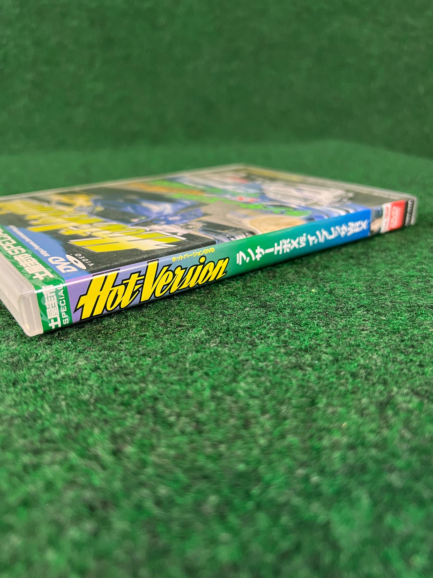 Hot Version DVD - Vol. 92