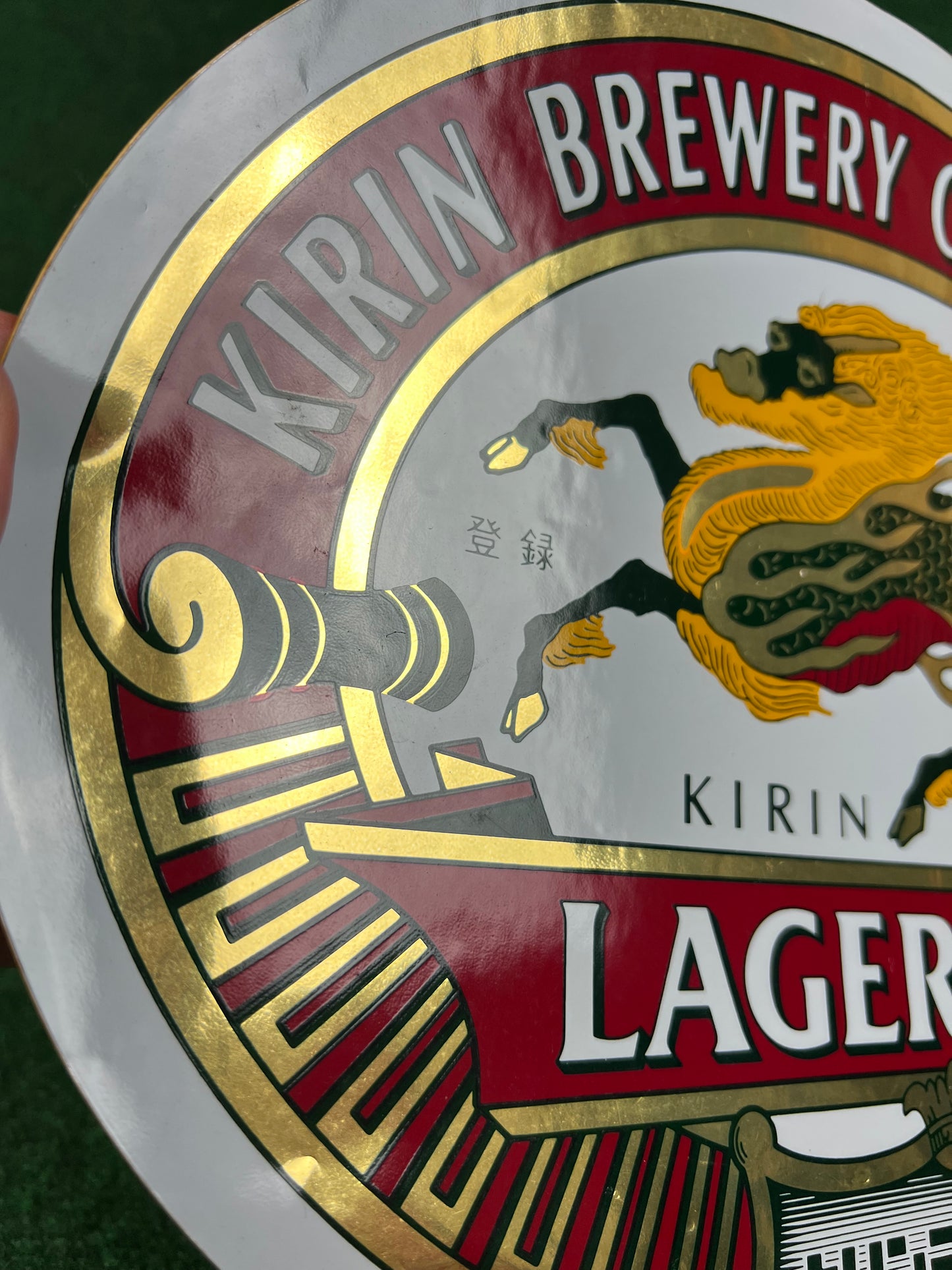 Kirin Ichiban - Large Advertising Promotional Sticker