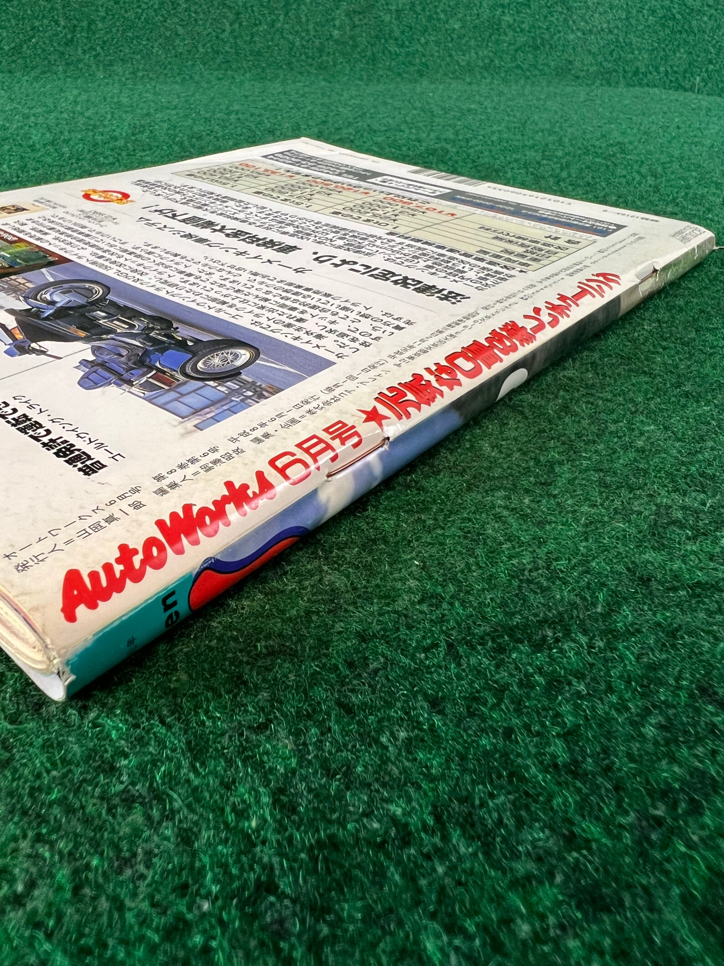 Autoworks Magazine - June 1996