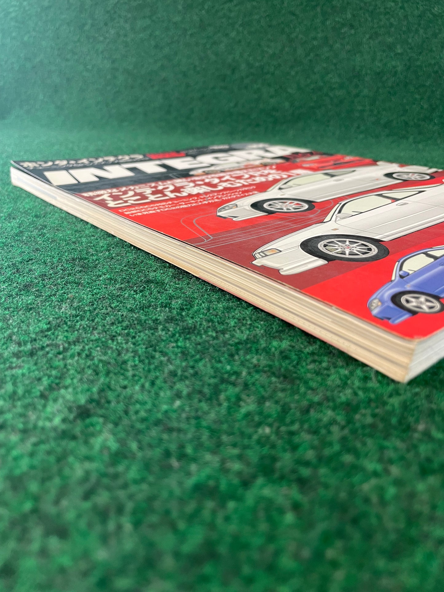 Hyper Rev Magazine - Honda Integra No. 4 Vol. 105