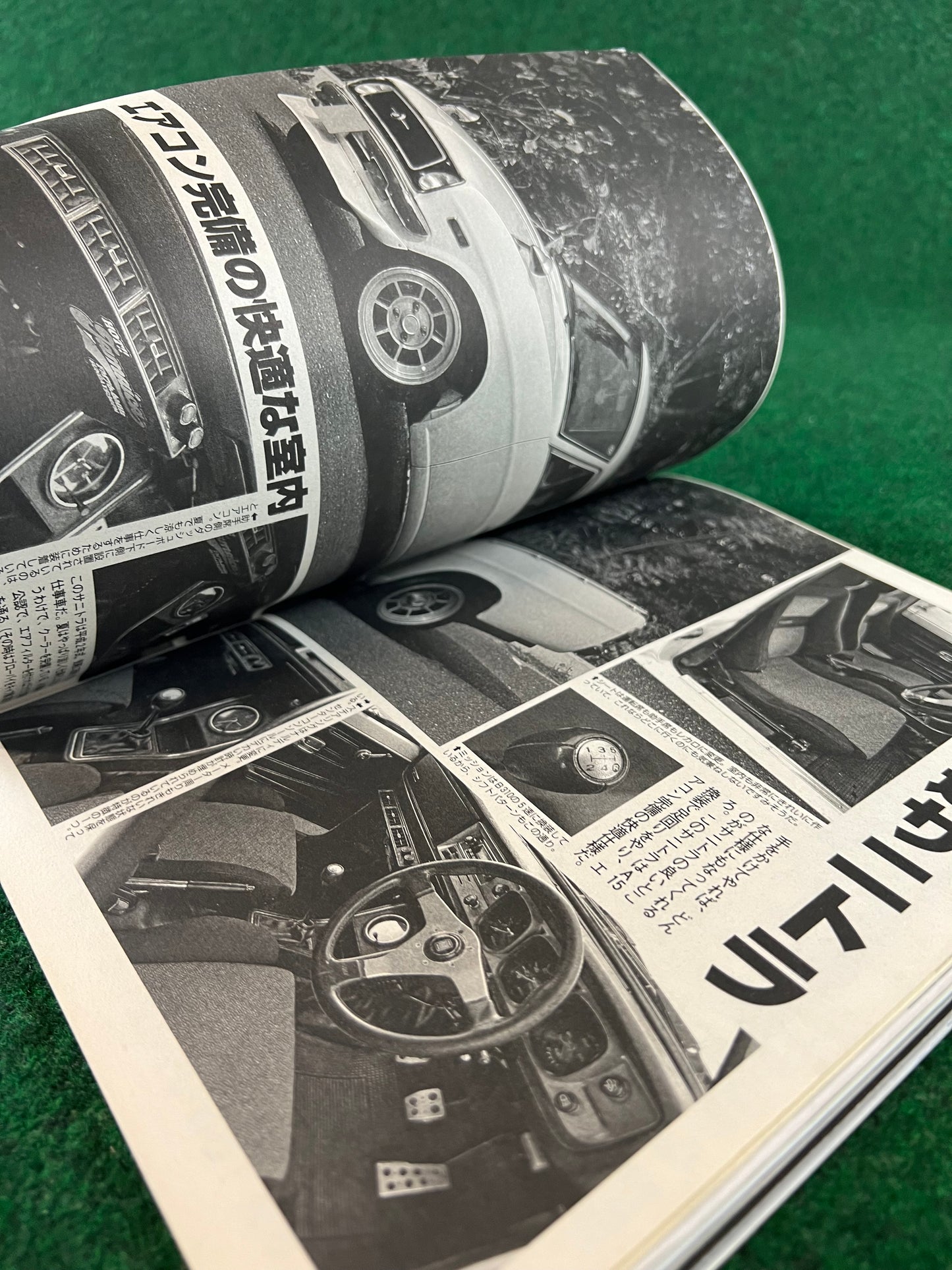 Autoworks Magazine - May 2006