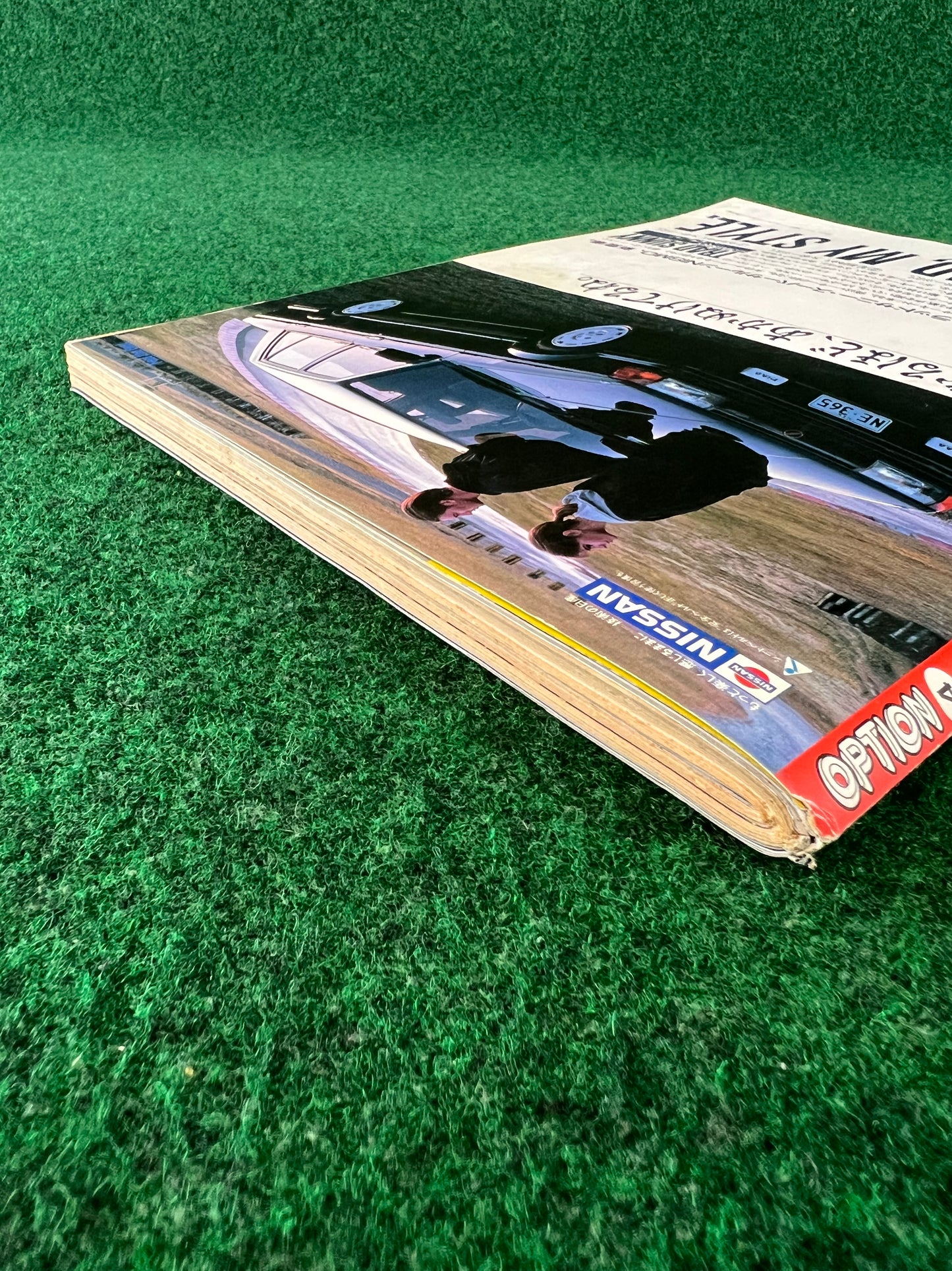 Option Magazine - April 1989