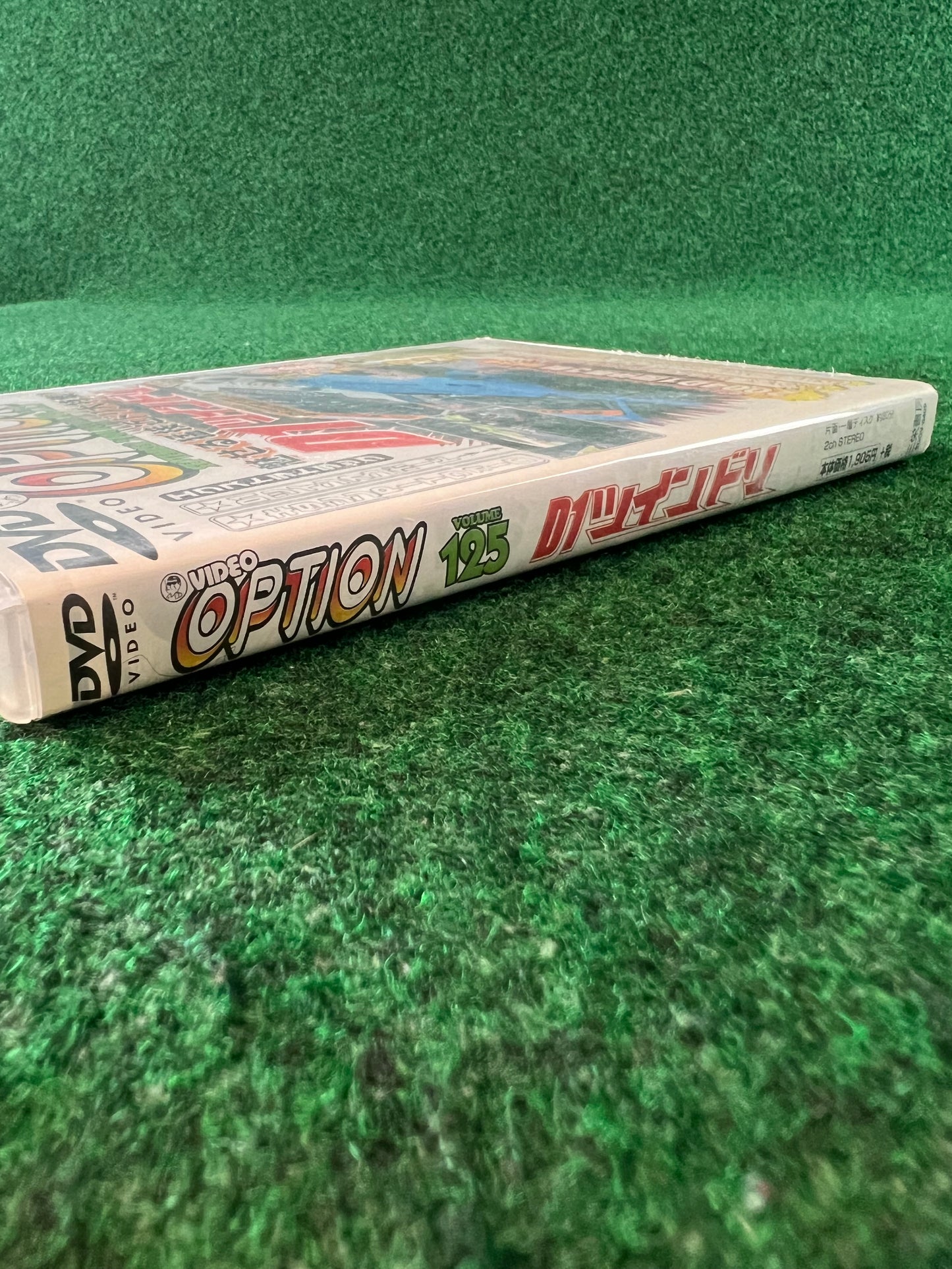 Option Video DVD - Vol. 125