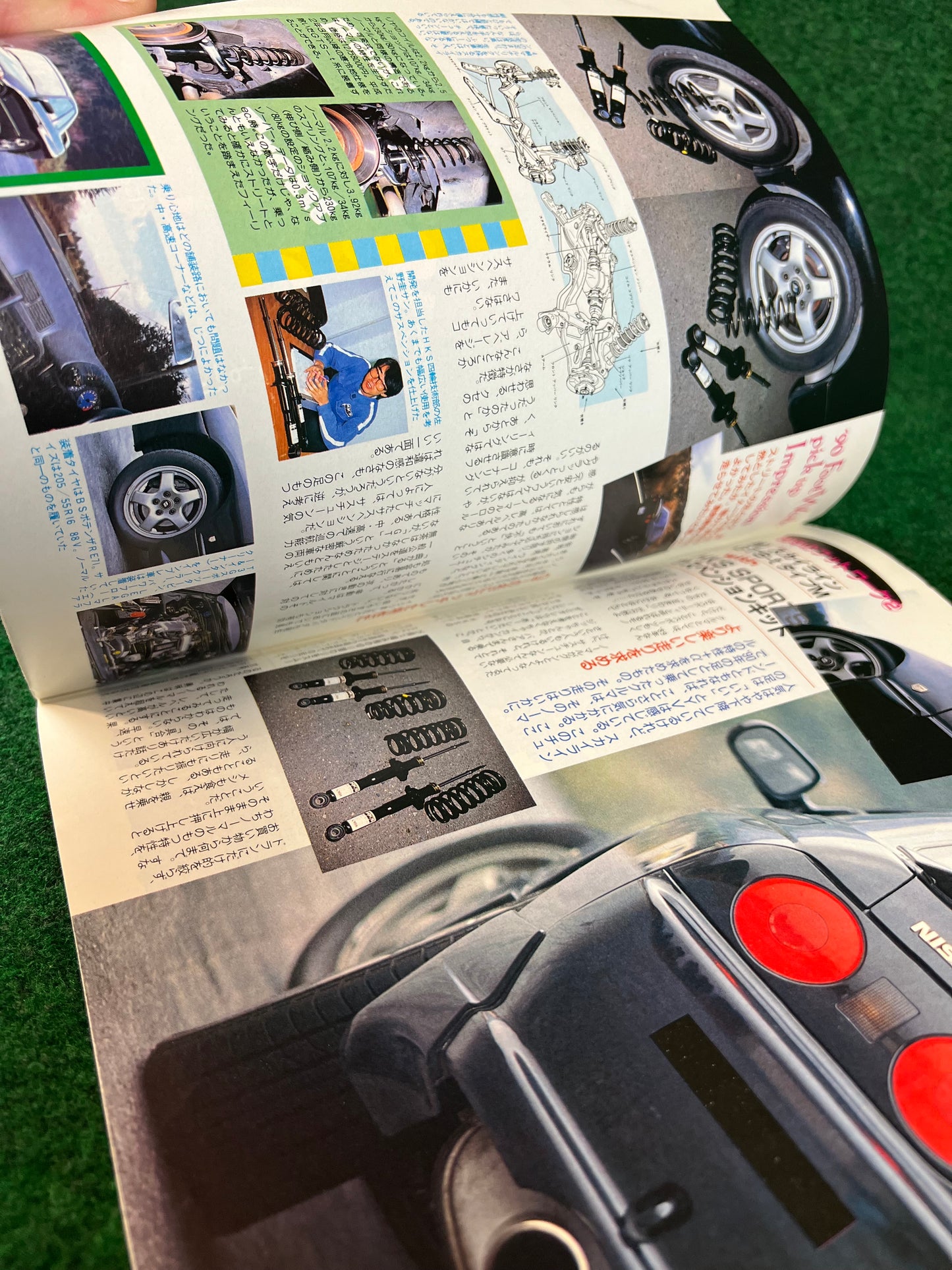 Young Version Magazine - January 1991