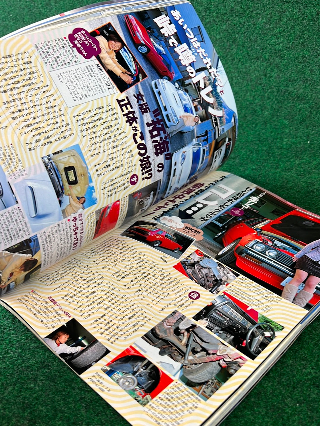 CARBOY Magazine - January 2003