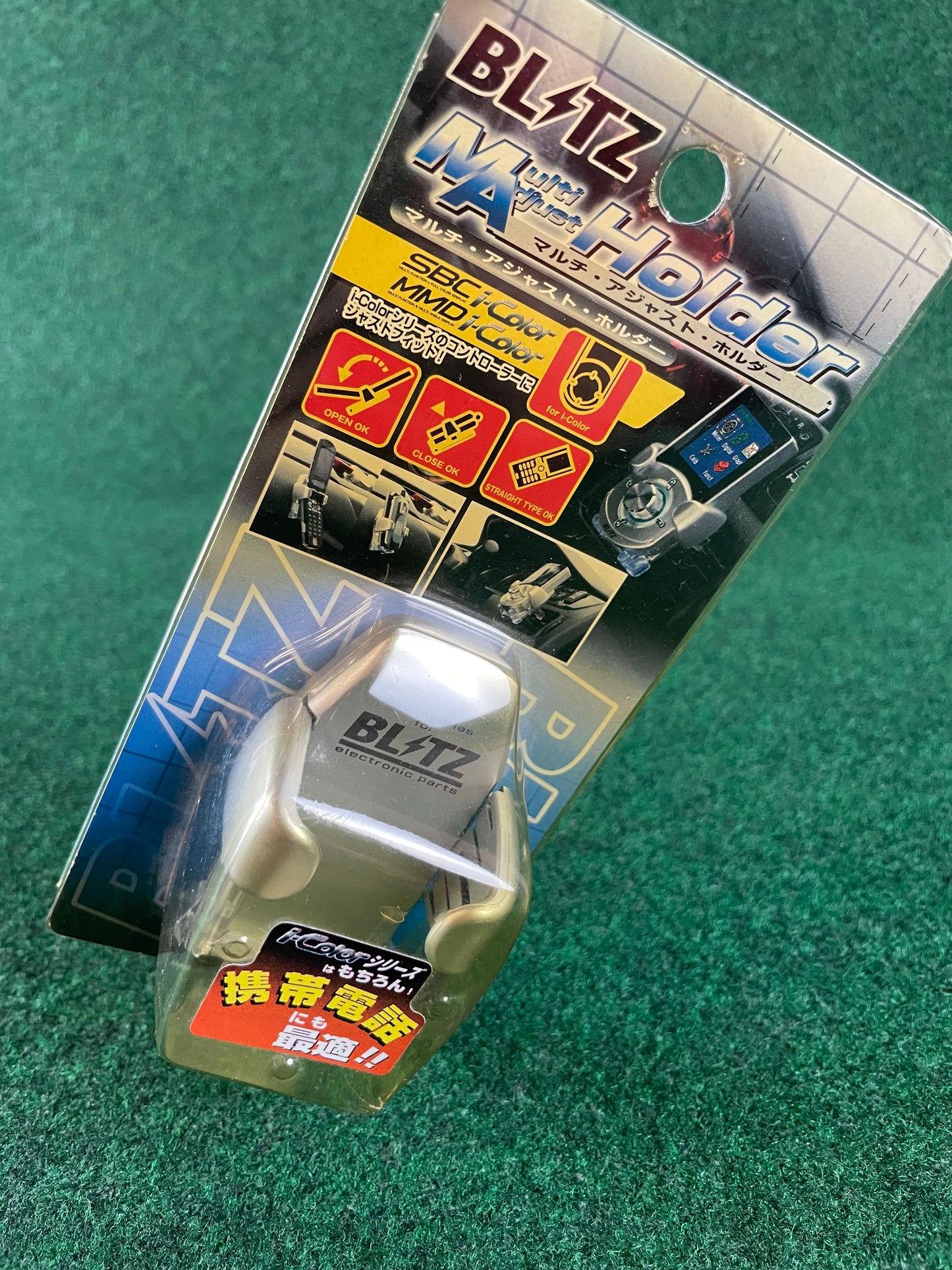 BLITZ - Cellphone Car Vent Holder