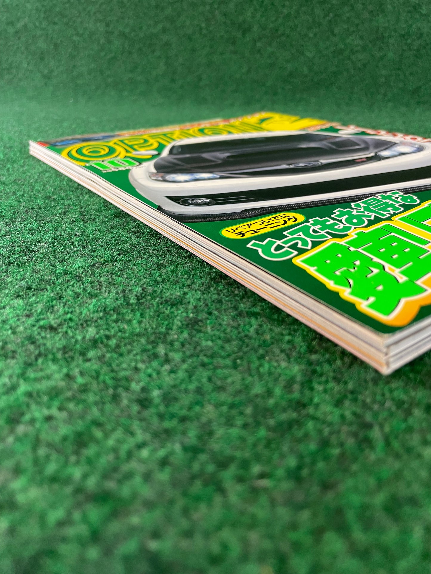 Option2 Magazine - October 2008