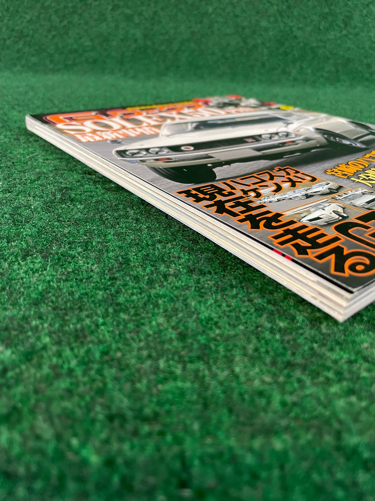 G-Works Magazine - June 2018