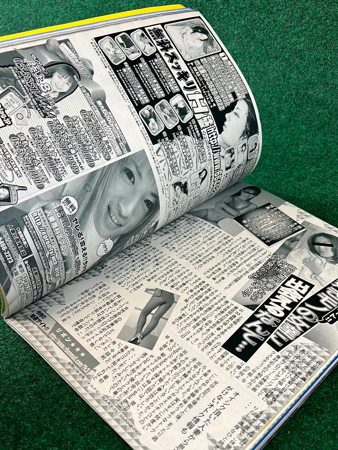 CARBOY Magazine - May 2003