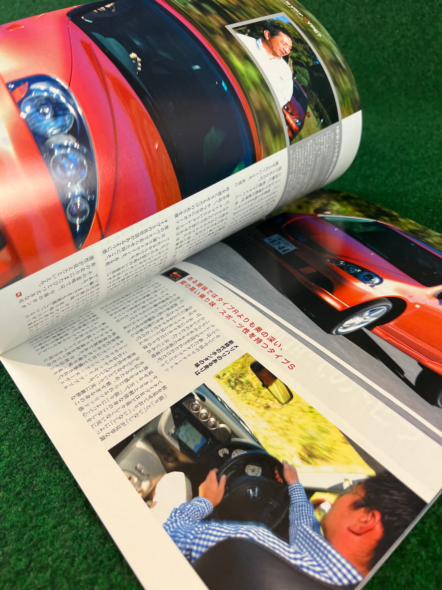 VTEC SPORTS Magazine - Vol. 015