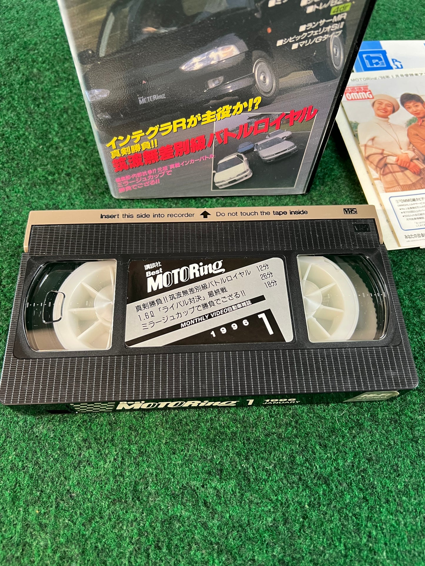 Best Motoring VHS - January, March & May 1996