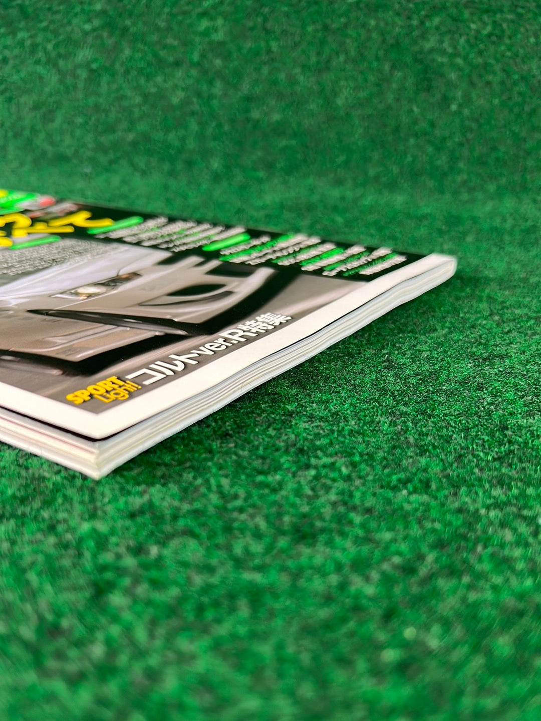 REVSPEED Magazine & DVD - Vol. 225 September 2009