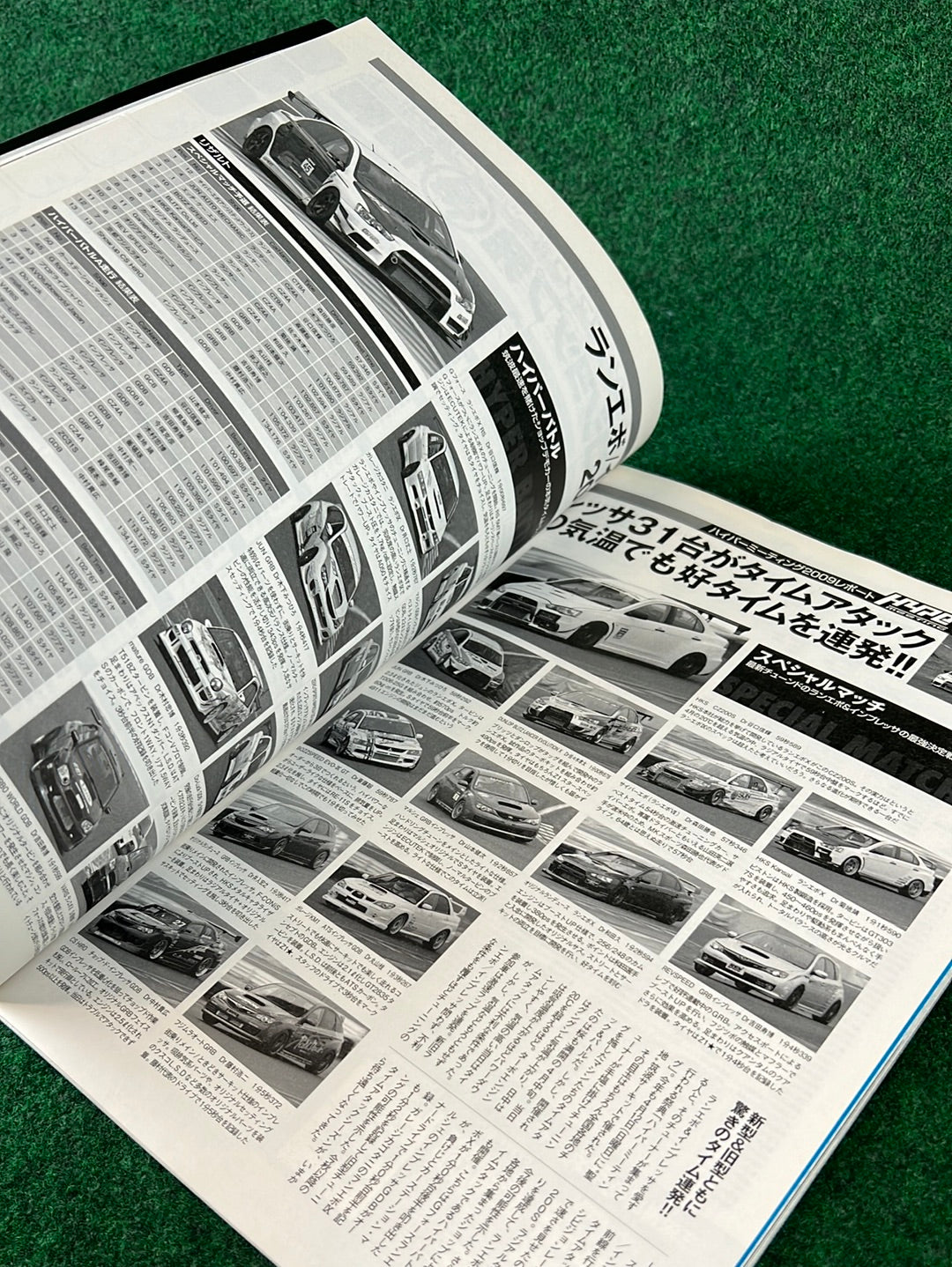 REVSPEED Magazine & DVD - Vol. 222 June 2009