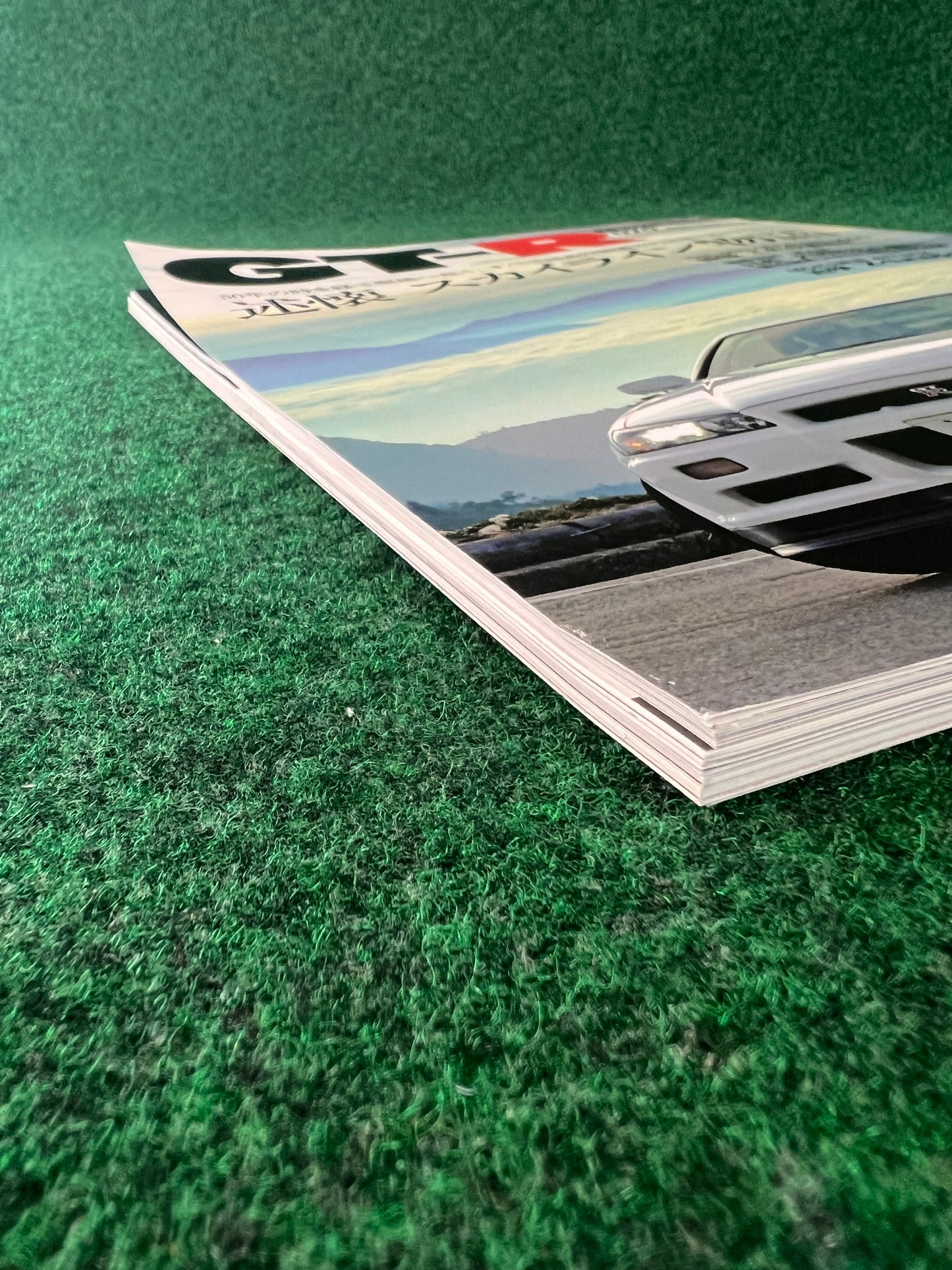 GT-R Magazine - Vol. 070