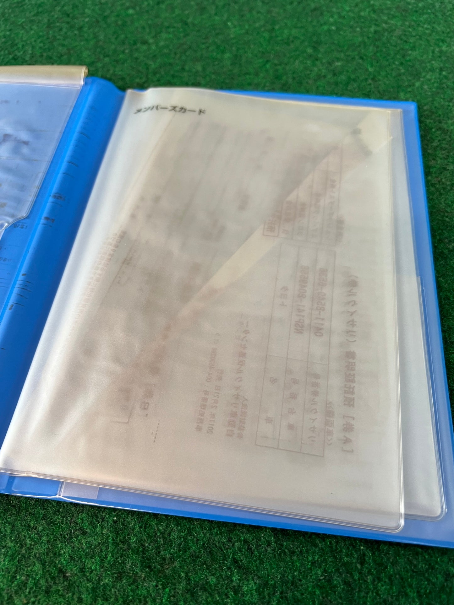 NETZ - Toyota Osaka Japanese Dealership Document Folder Case