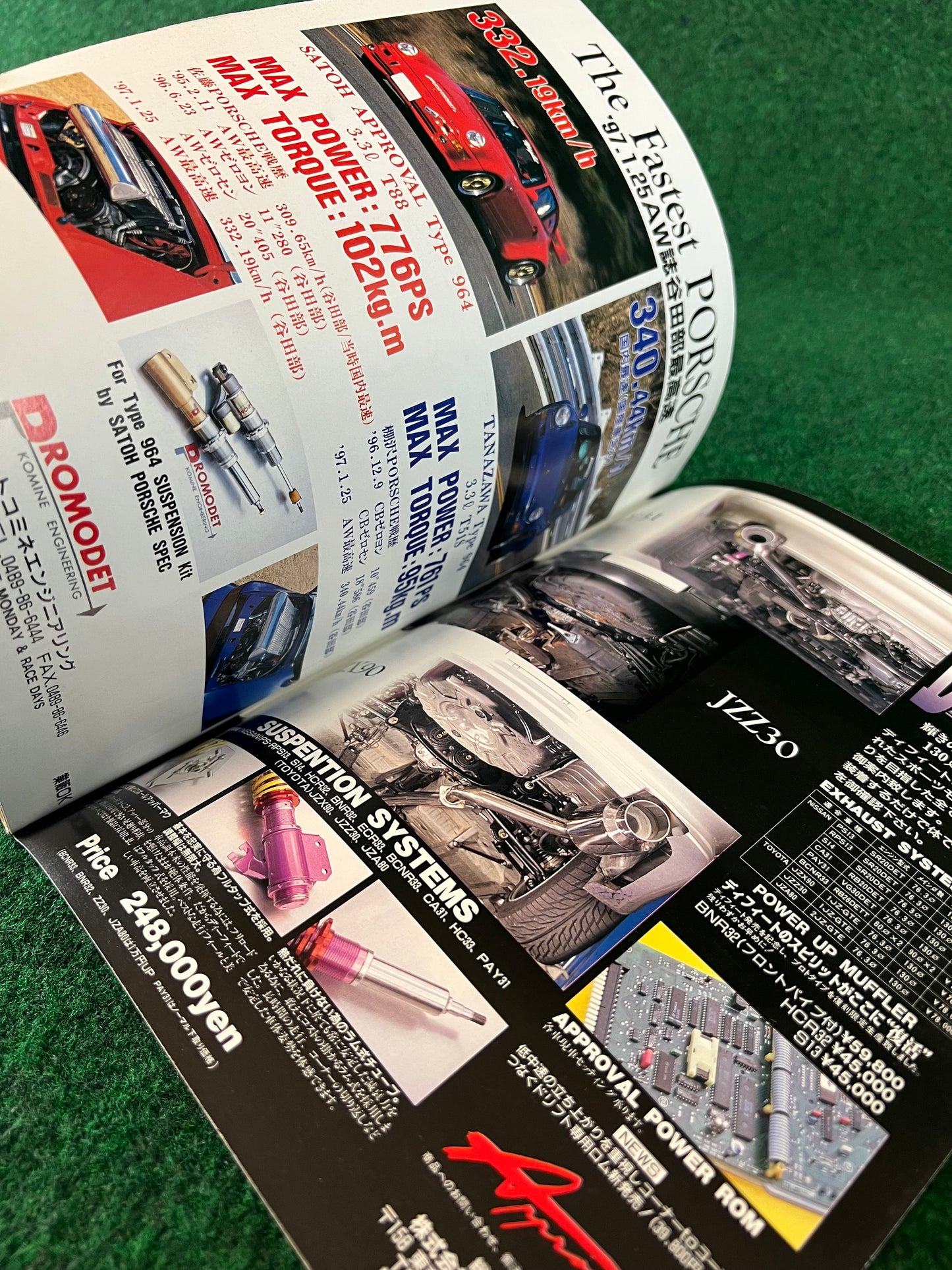 Autoworks Magazine - March 1997