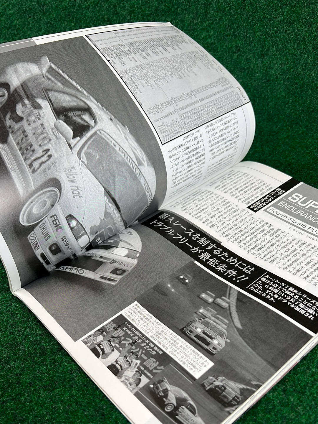 GT-R Club Magazine - Vol. 20