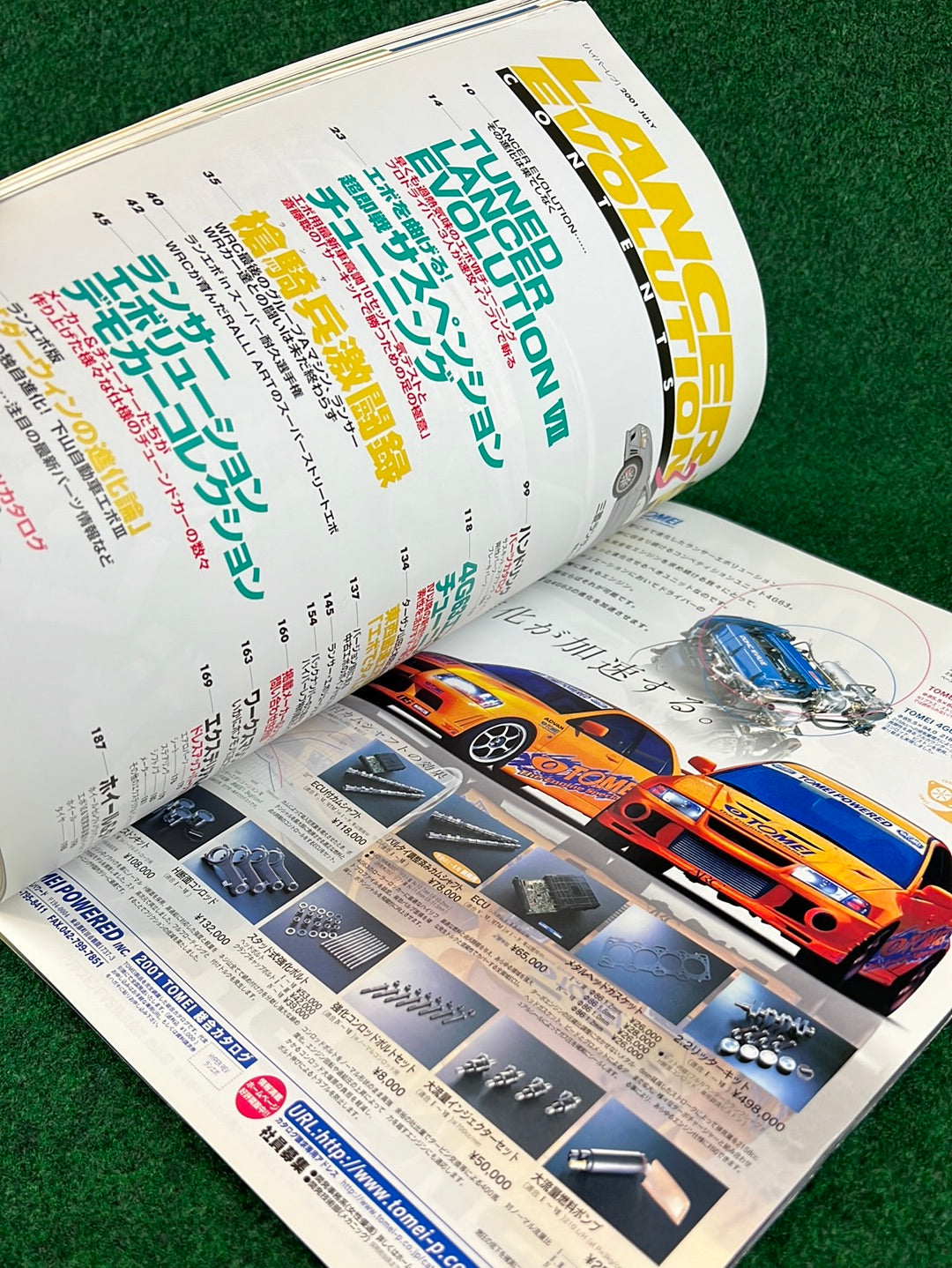 Hyper Rev Magazine - Mitsubishi Lancer Evolution - No. 3 Vol. 61