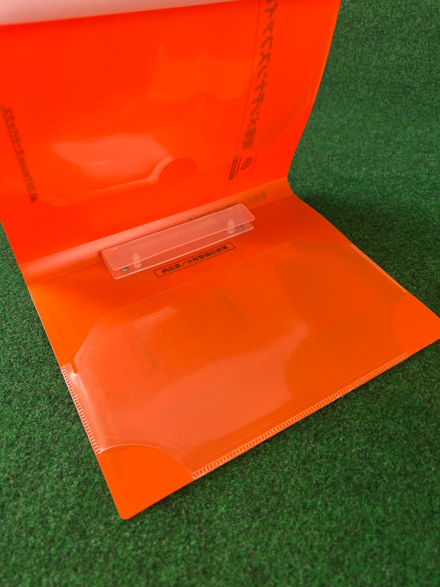 Autobacs - Car Maintenance File Folder & Reflective Coin Pouch