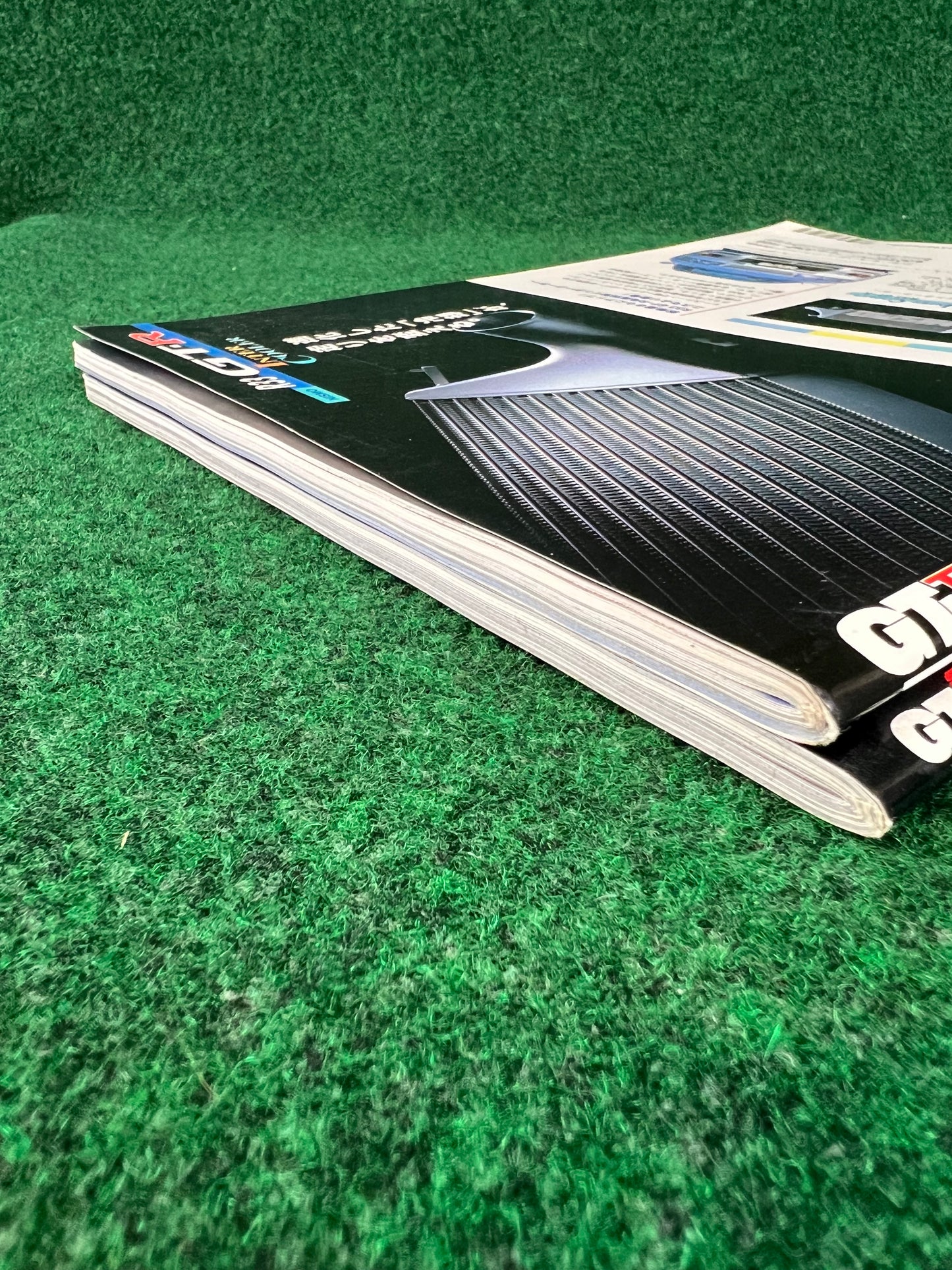 GT-R Club Magazine - Vol. 6 & 7