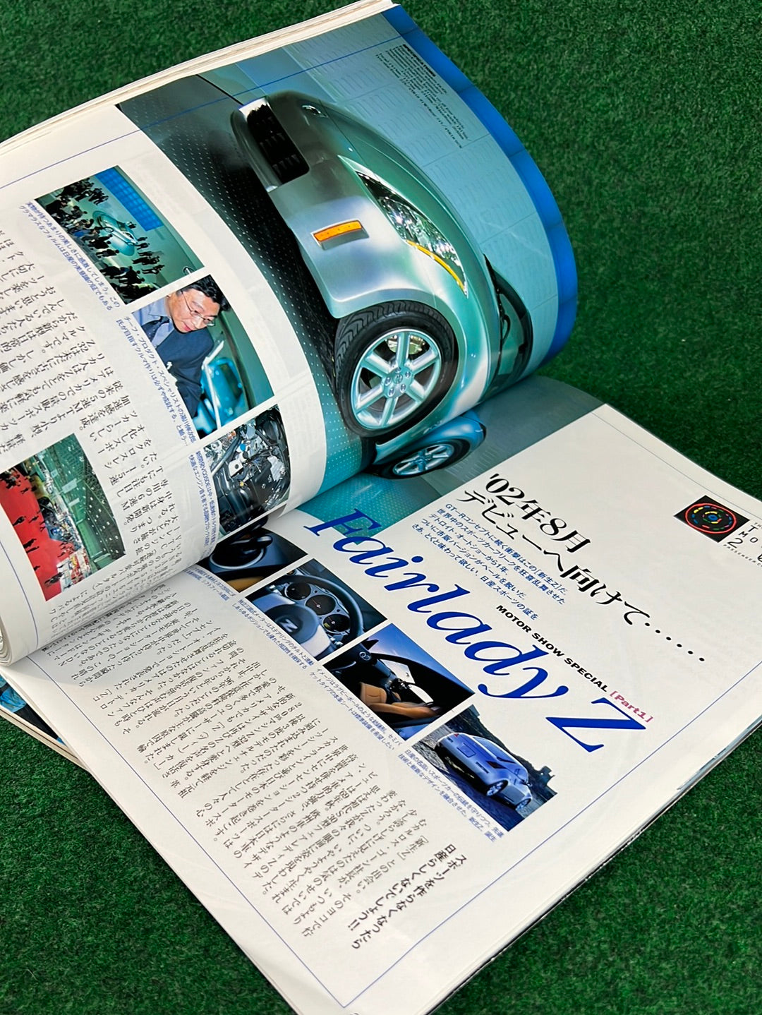 GT-R Magazine - (Damaged) 2000 Vol. 032 & 2002 042 Set