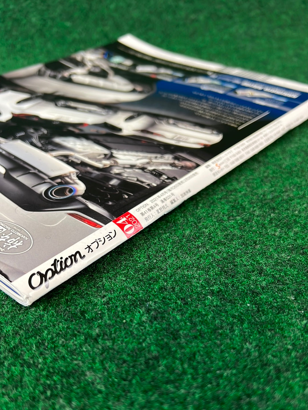 Option Magazine - April 2021
