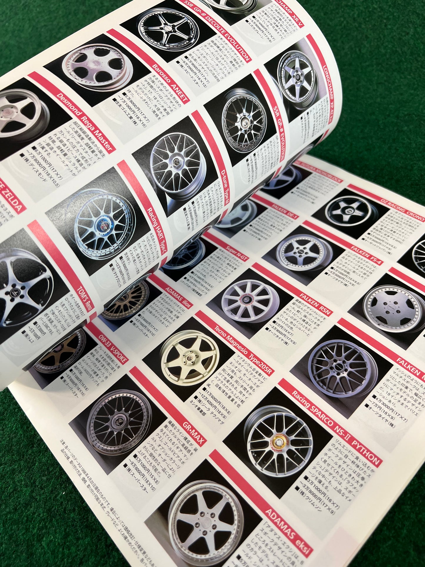 Hyper Rev Magazine - Toyota Supra No. 2 Vol. 29