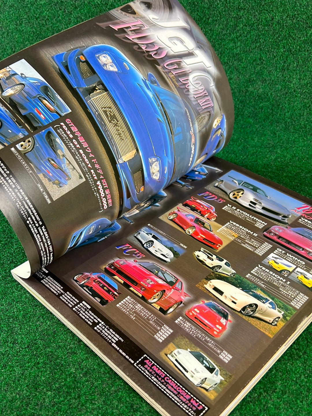 RX7 Magazine - No. 001 through No. 005
