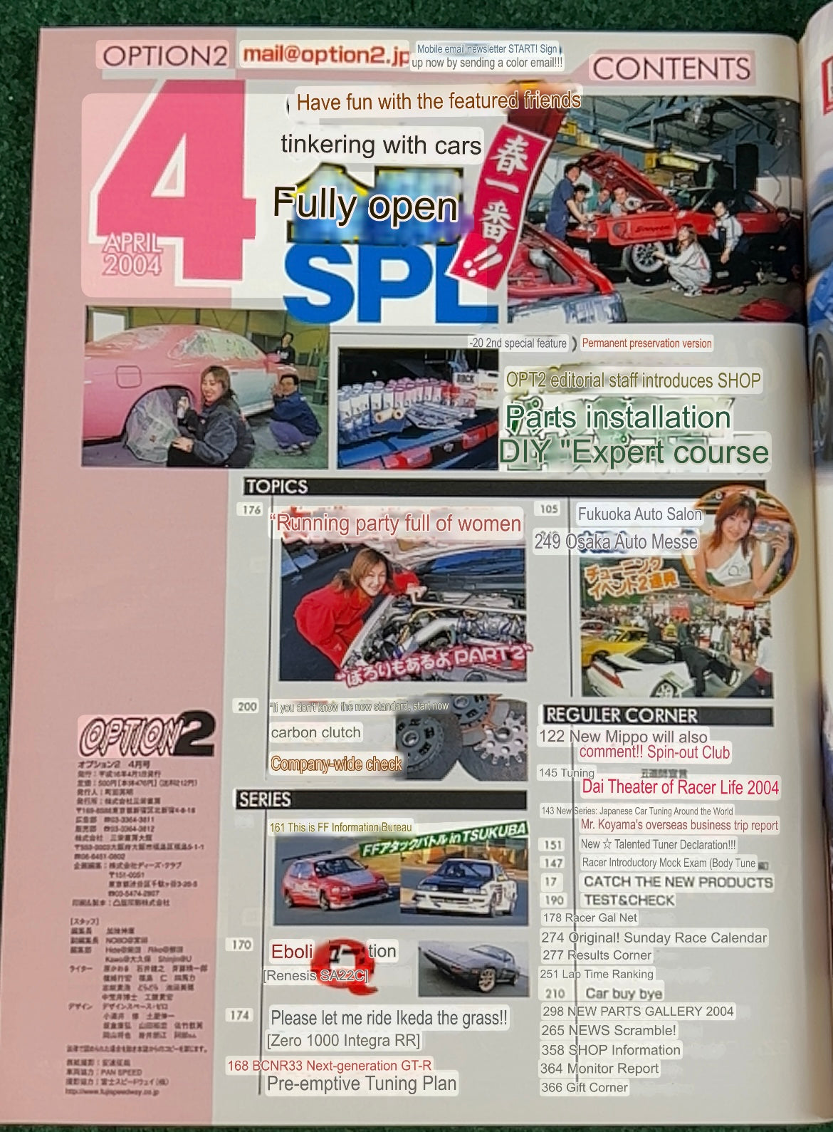 Option2 Magazine - April 2004