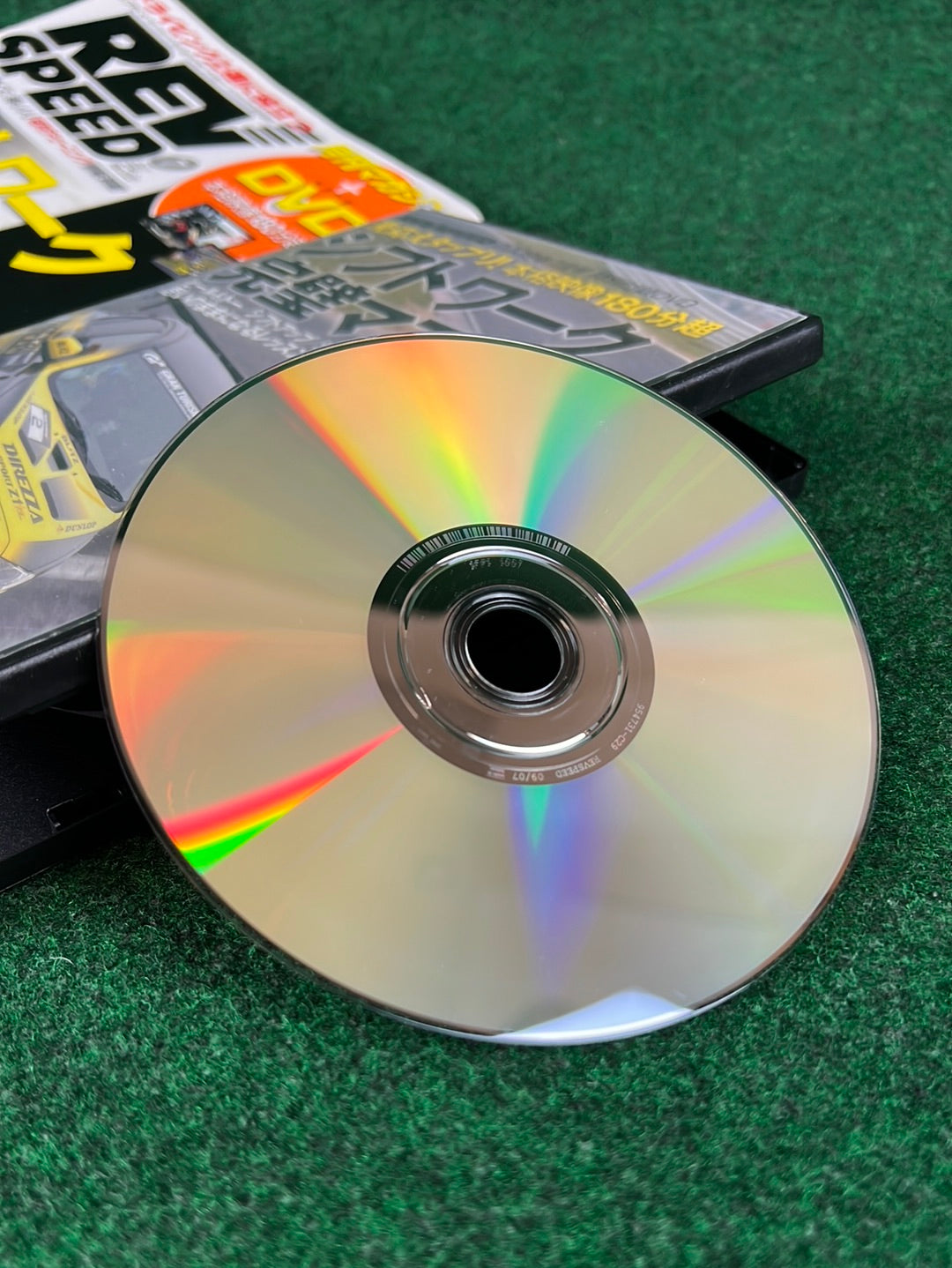 REVSPEED Magazine & DVD - Vol. 223 July 2009