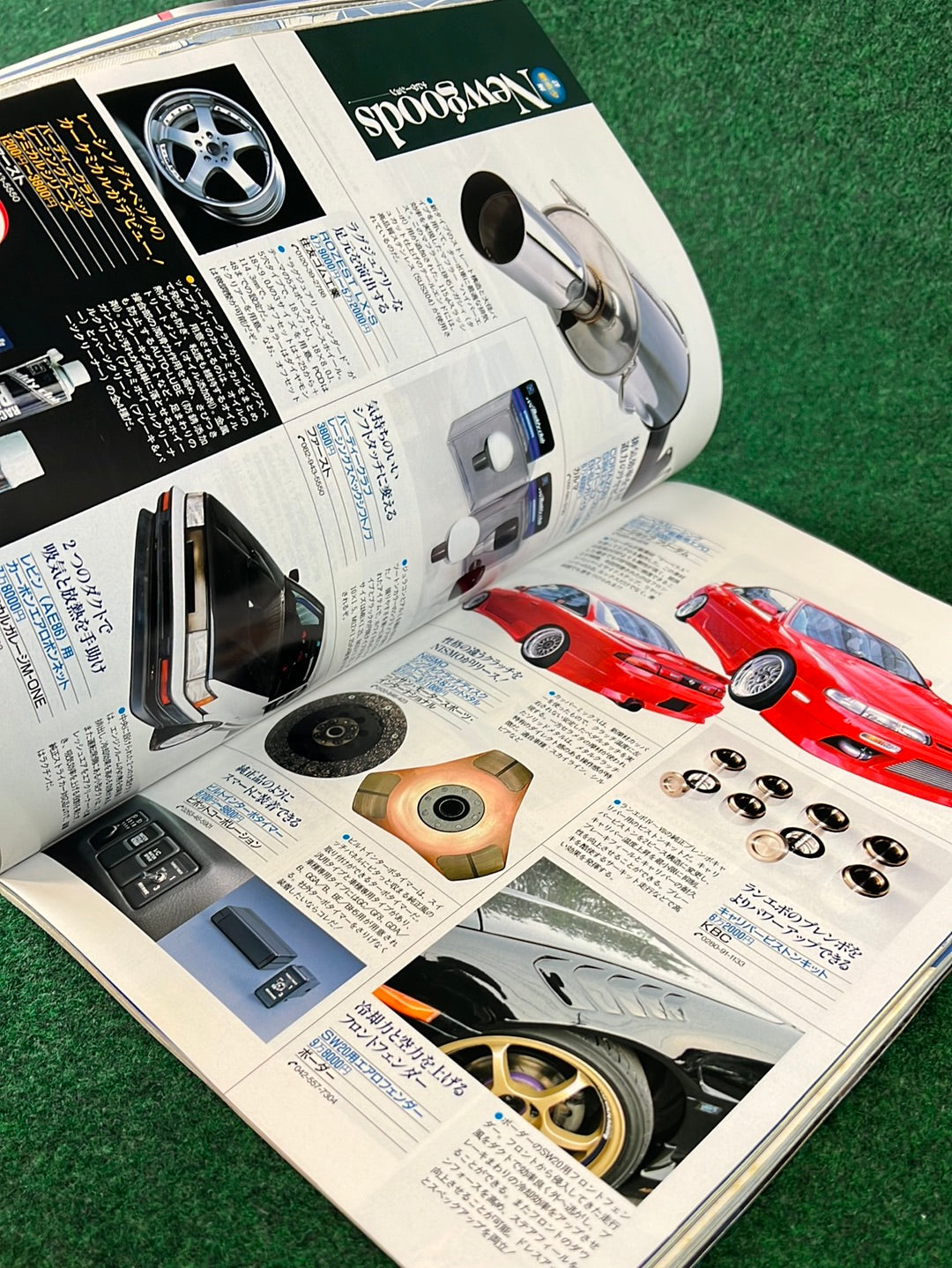 CARBOY Magazine - January 2003