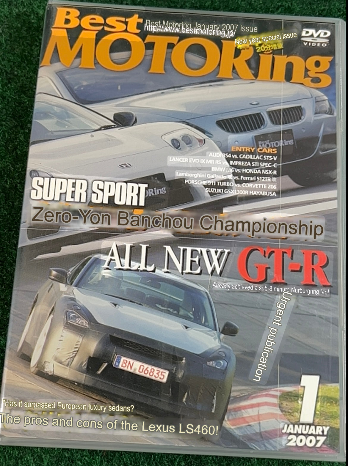Best Motoring DVD - January 2007