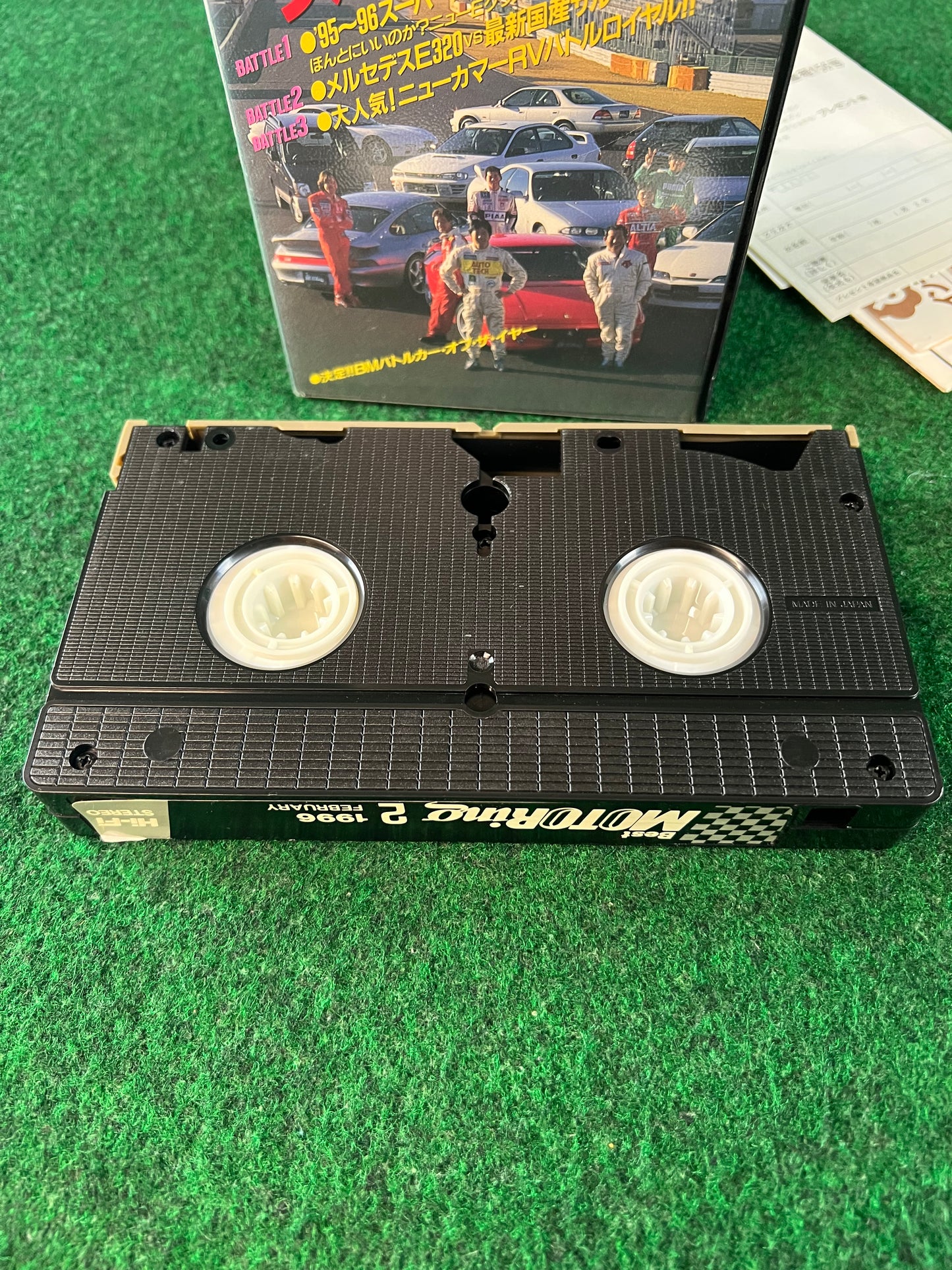 Best Motoring VHS - January & February 1996