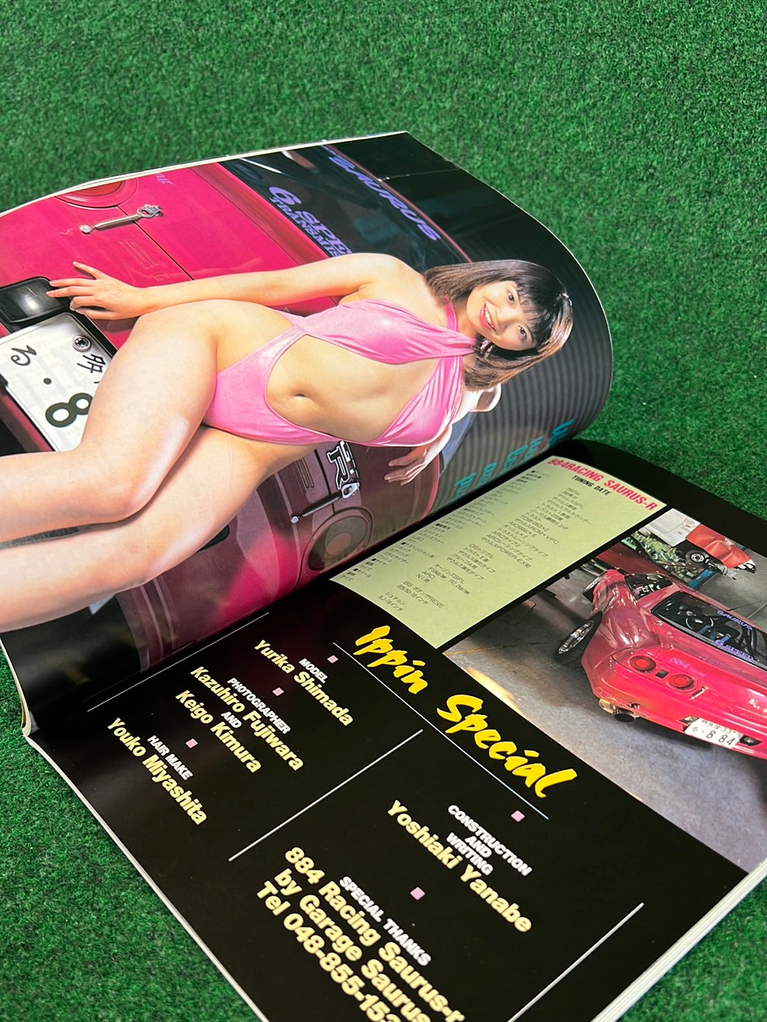GT-R Club Magazine - Vol. 12