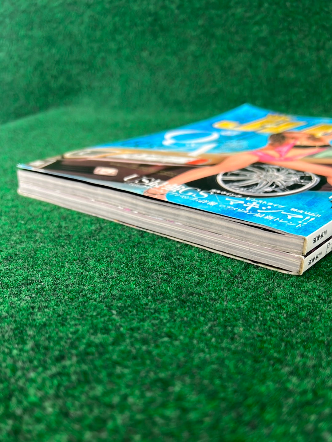 J-LUG Car Magazine - February & March 2008 Set of 2