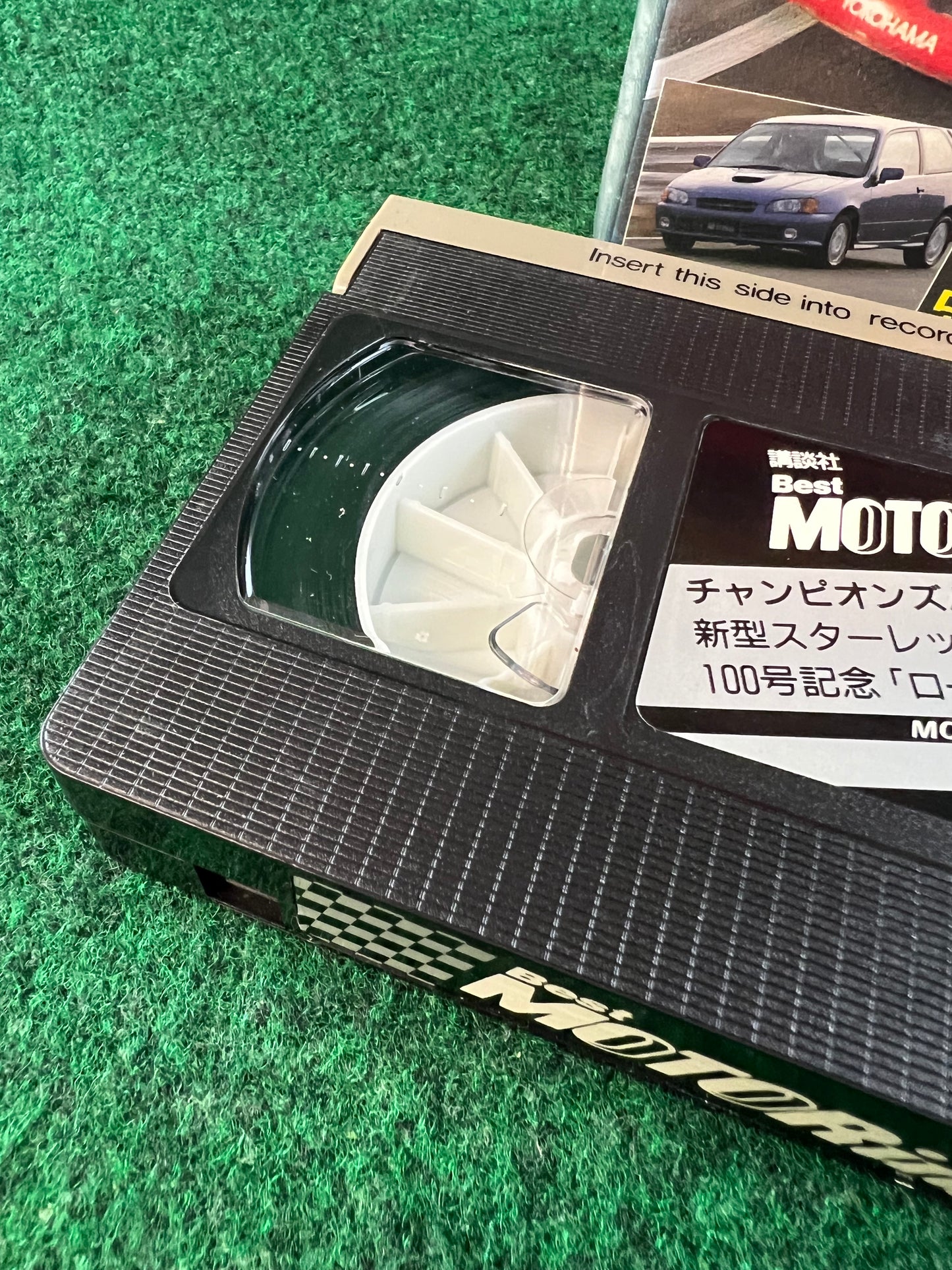 Best Motoring VHS - January, March & May 1996