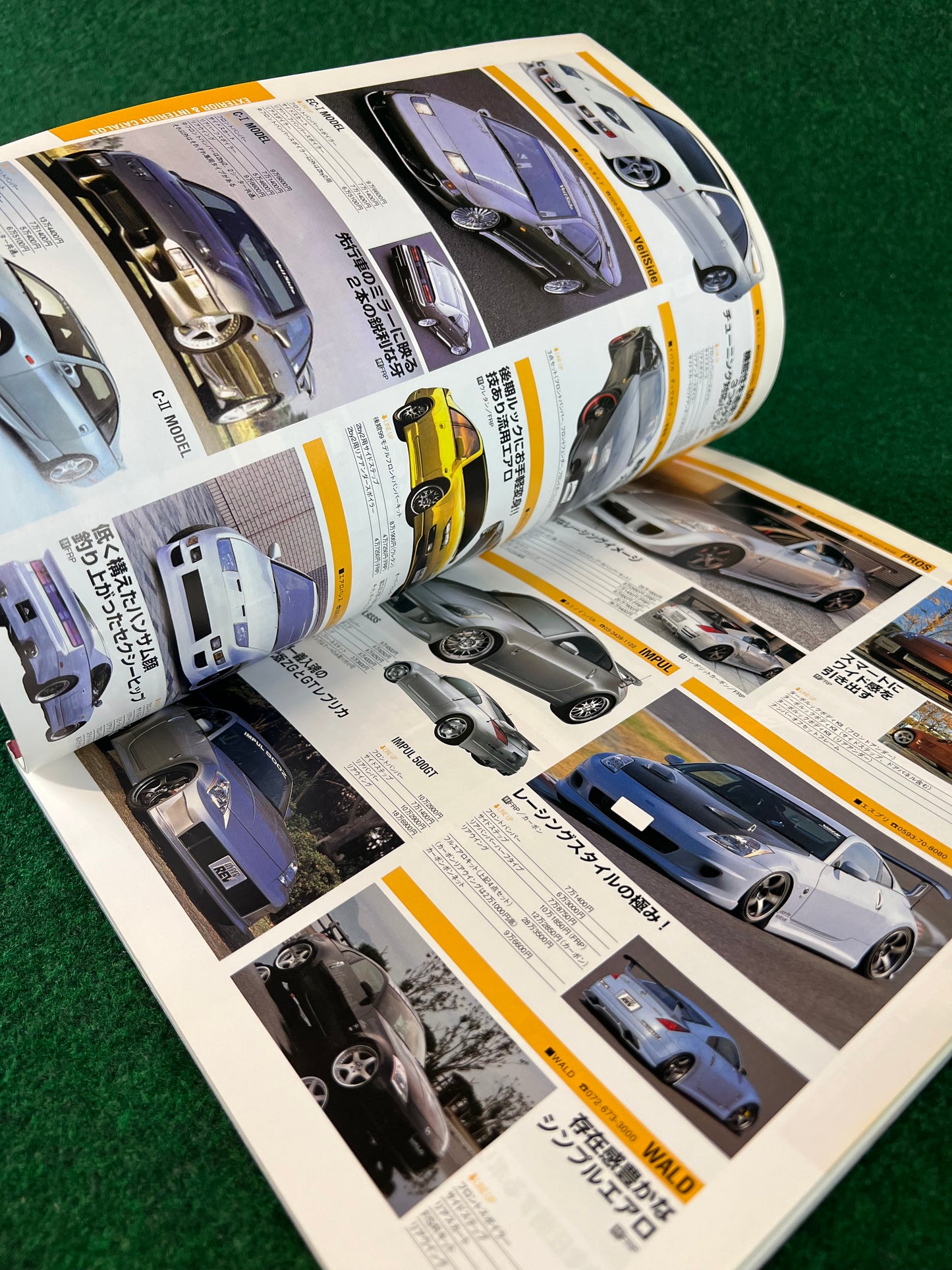 Hyper Rev Magazine - Nissan Fairlady Z Vol. 101 No. 3